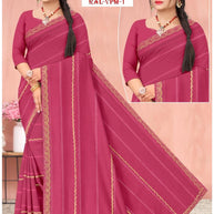 Printed Dyed Matching Saree with Blouse Piece for Premium Ethnic and Traditional Wear | RAL-VPM-1