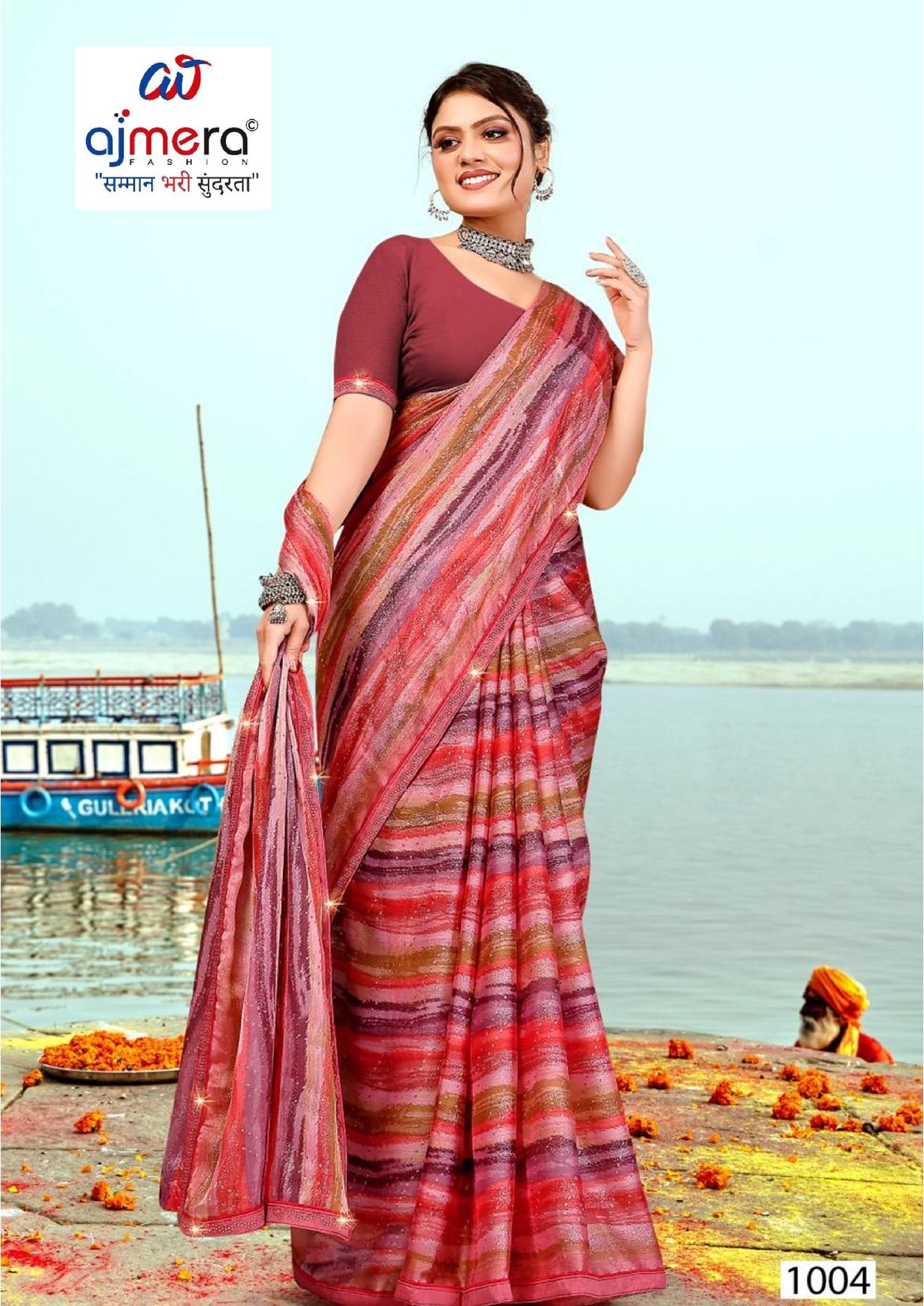 Graceful Printed Saree with Blouse Piece for Modern Ethnic Fashion | PRM-NEW FASHION