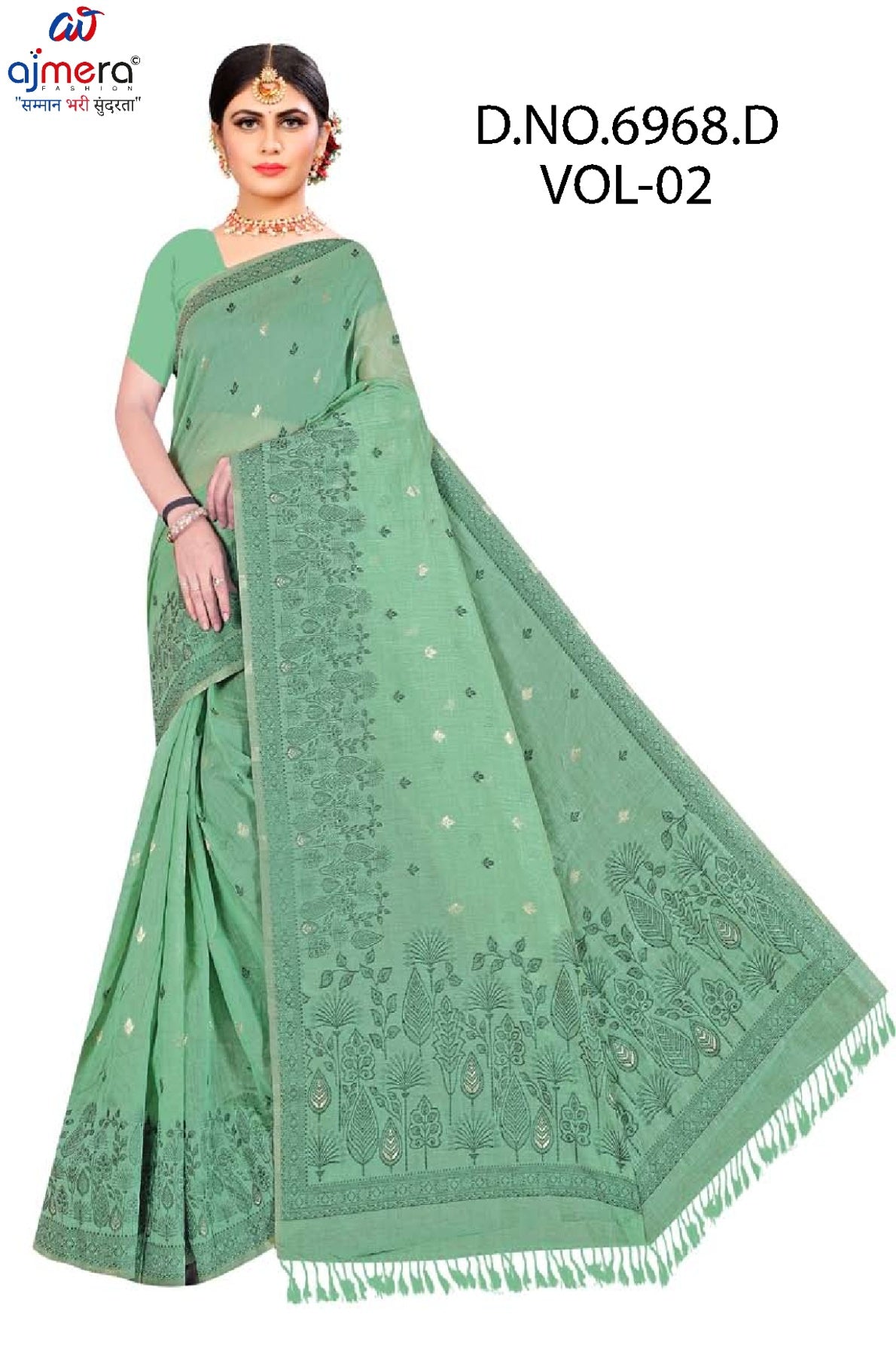 Graceful Rapier Silk Matching Saree With Blouse Piece | DBU-PYARI MUNGA VOL-2