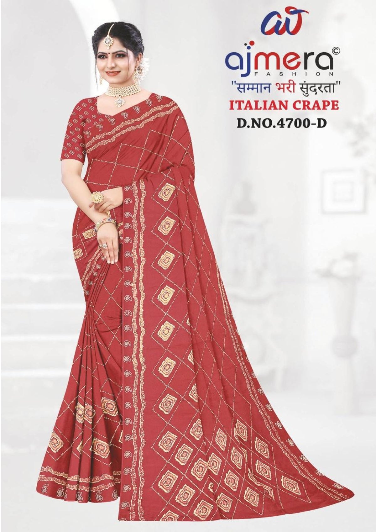 Exclusive Printed Saree with Blouse Piece for Elegant Ethnic Look | GLC-ITALIAN CRAPE