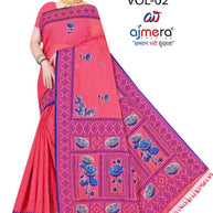 Designer Rapier Silk Matching Saree With Blouse Piece | DBU-HANSHA COTTON VOL-2