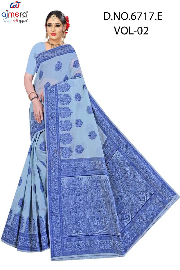 Wedding Rapier Silk Matching Saree With Blouse Piece | DBU-MISS GUNJAN VOL-2