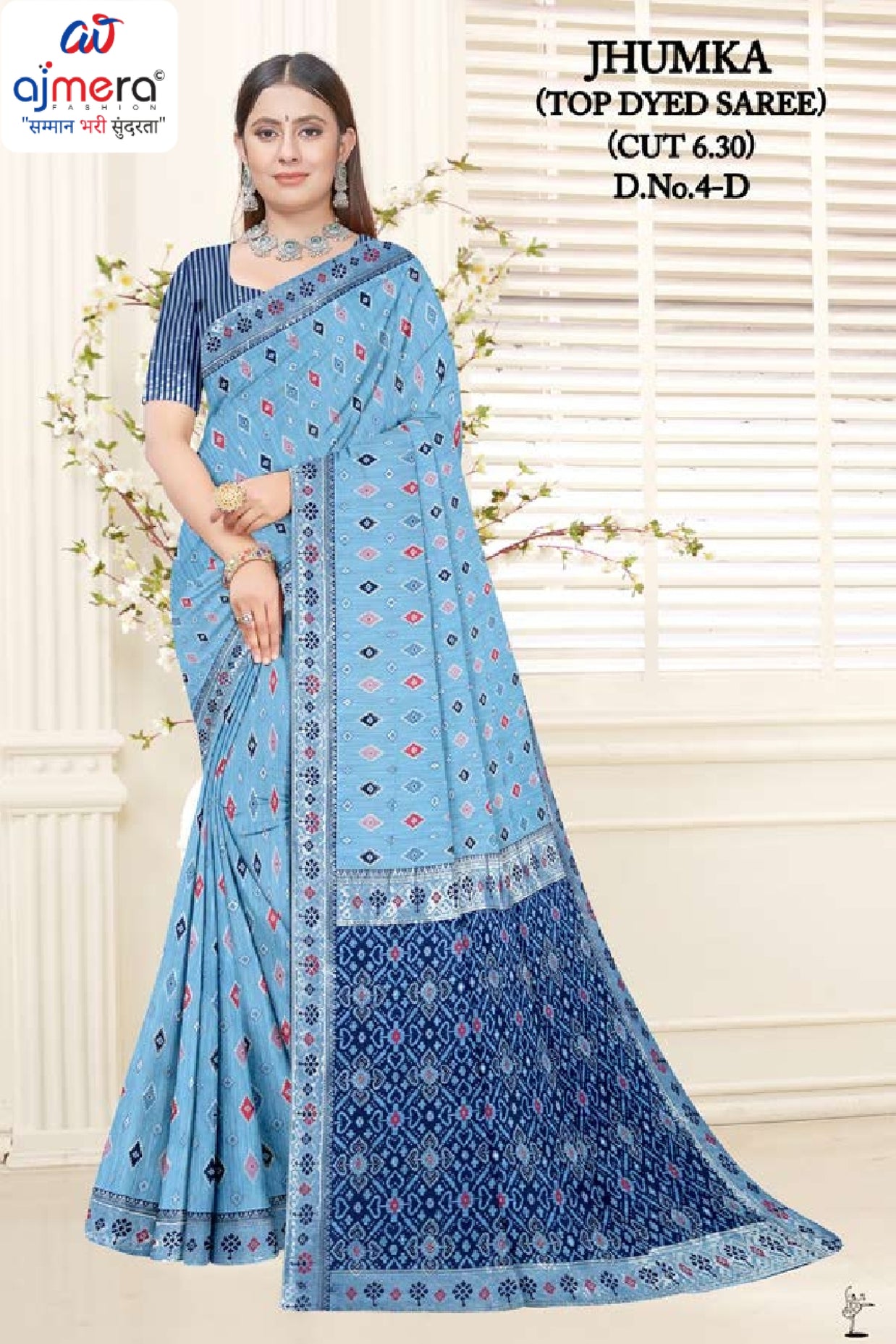 B2B Saree Supplier without Blouse for Premium Ethnic and Traditional Wear | RT-JHUMKA
