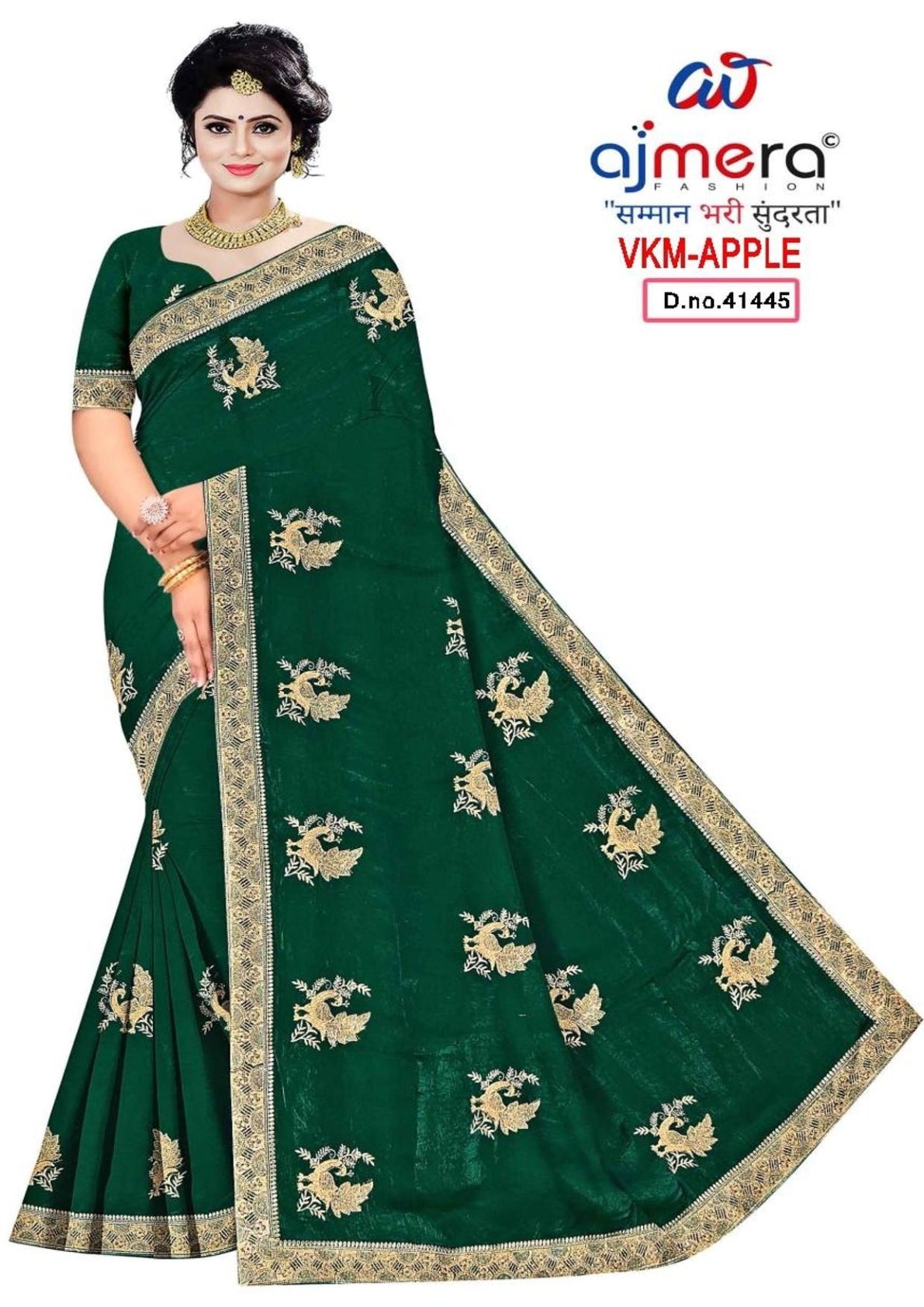 Satin Dyed Matching Saree with Blouse Piece for Premium Ethnic and Traditional Wear | VKM-APPLE