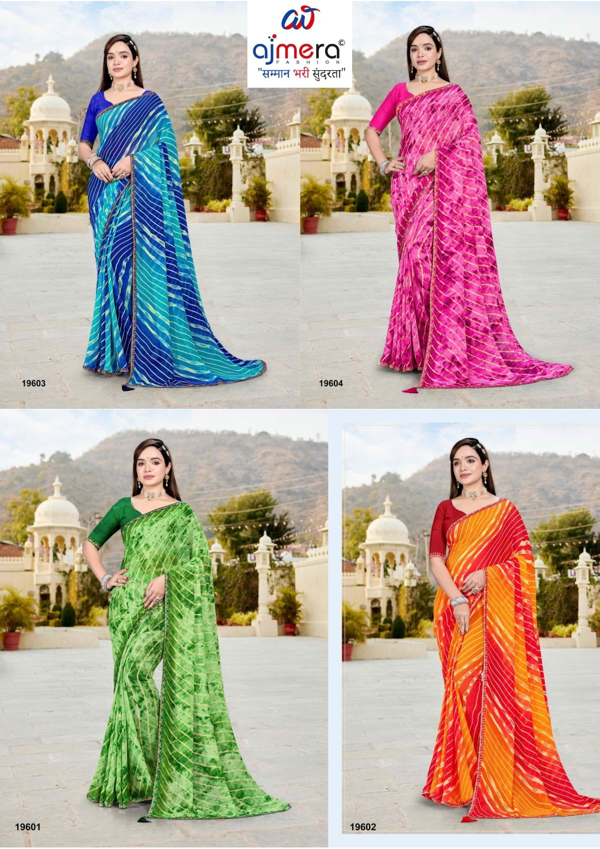 Elegant Printed Saree with Designer Blouse Piece for Festive Wear  | JS-NIKITA-2