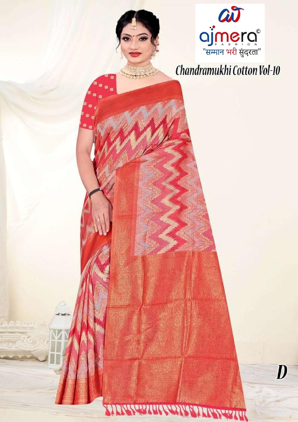 Exclusive Jacquard Silk Saree without Blouse for Premium Cultural Wear | TUL-CHANDRAMUKHI COTTON