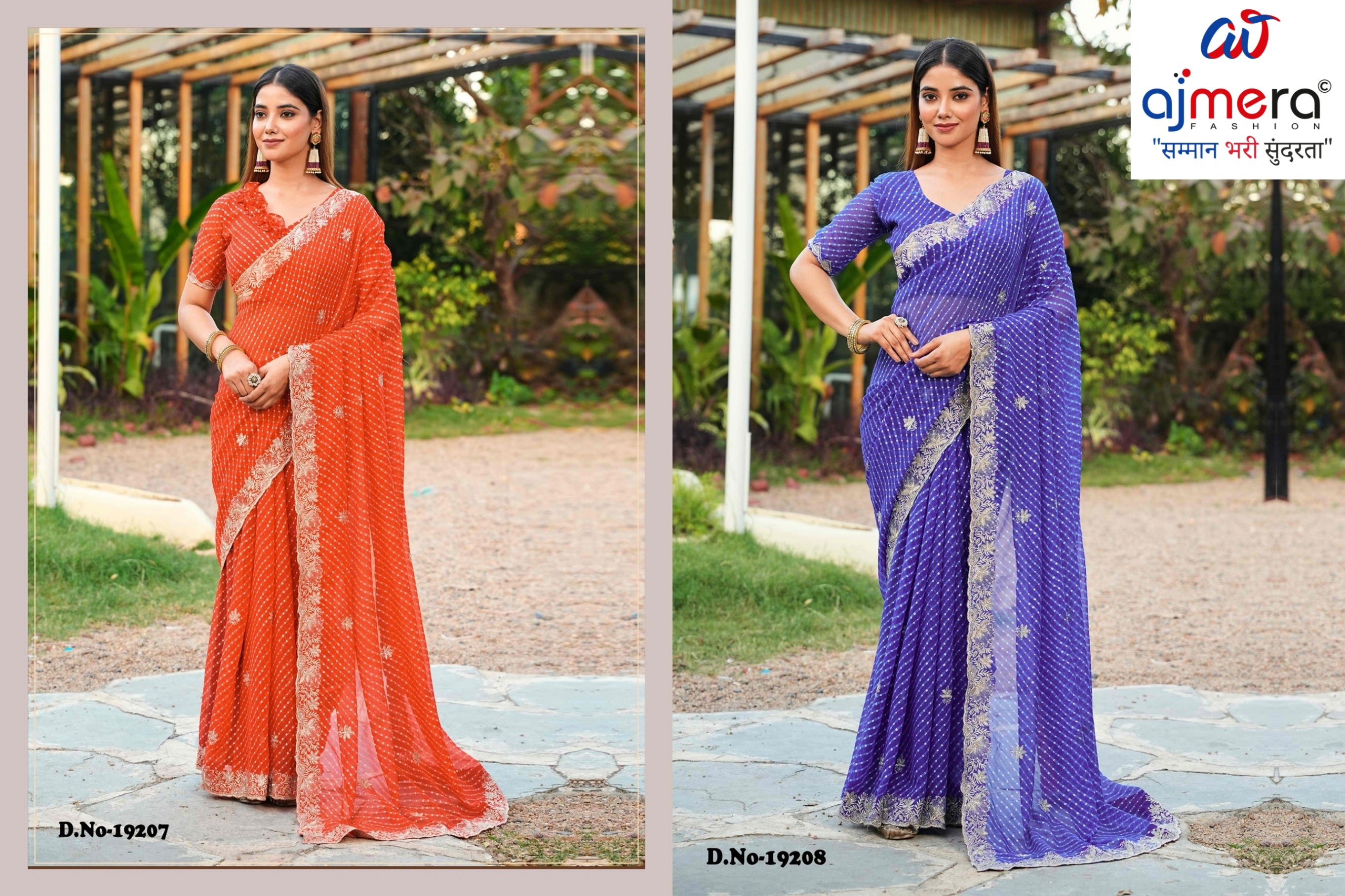 Fashionable Printed Saree without Blouse for Festive Collection  | JS-KANCHAN-2