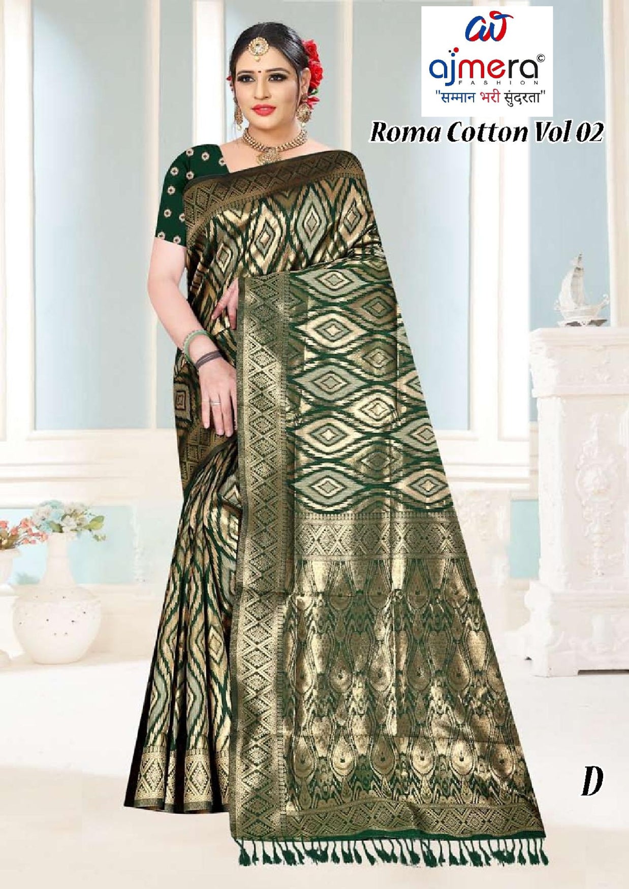 Graceful Jacquard Silk Saree with Blouse Piece for Timeless Ethnic Fashion | TUL-ROMA COTTON VOL-02