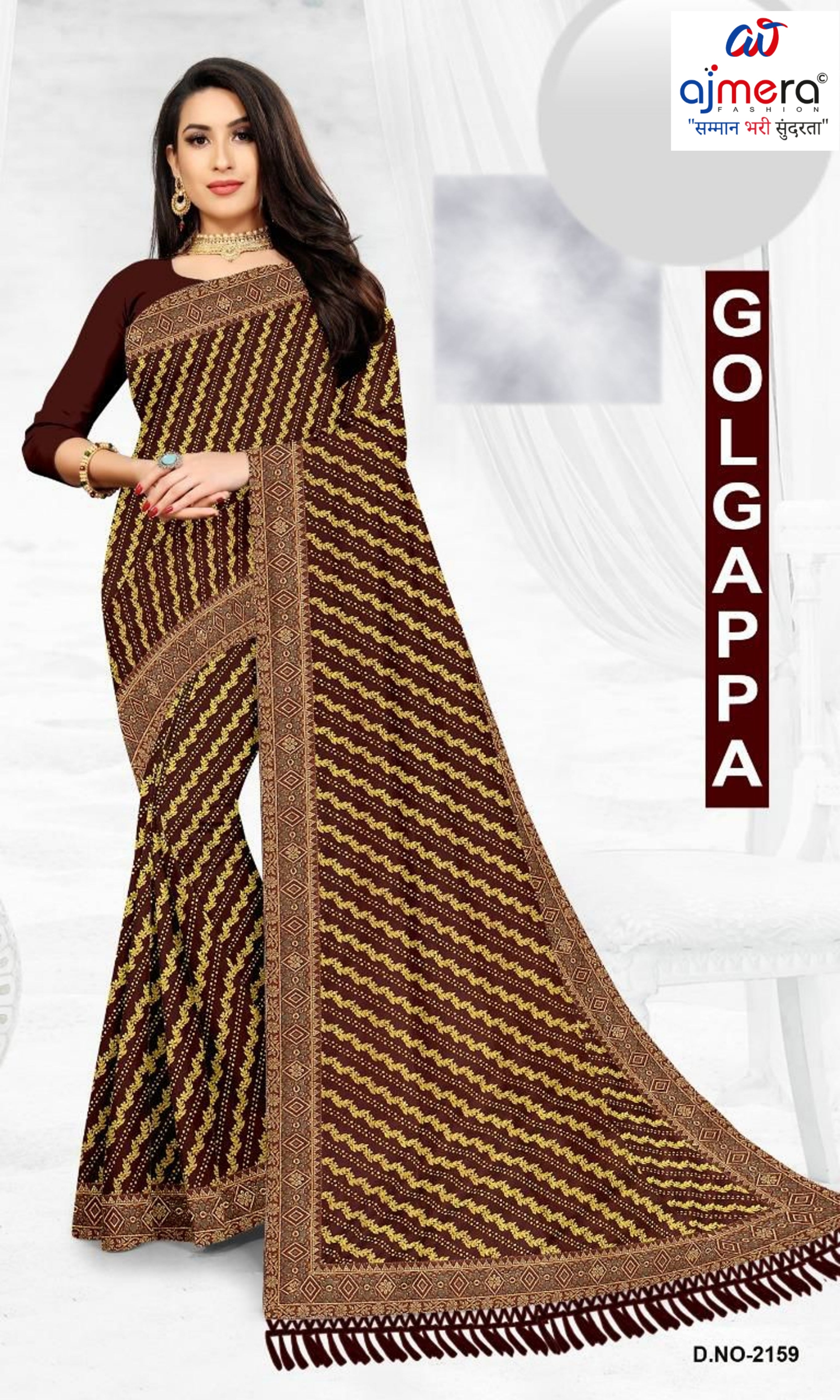 Latest Dyed Matching Saree without Blouse for Premium Ethnic and Traditional Wear | JP-GOLGAPPA