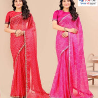 Graceful Printed Saree with Blouse Piece for Modern Ethnic Fashion  | JS-SEEMA