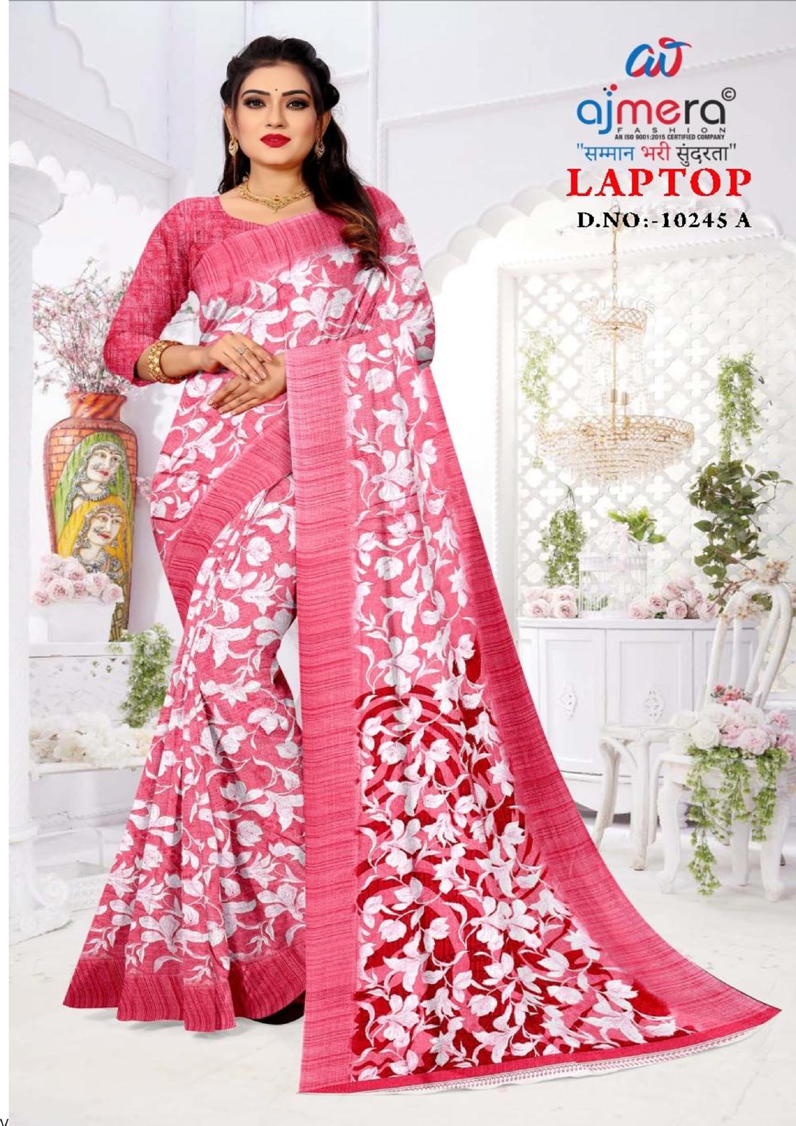 Khadi Print Loose Saree with Blouse for Premium Ethnic and Traditional Wear | GLC-LAPTOP