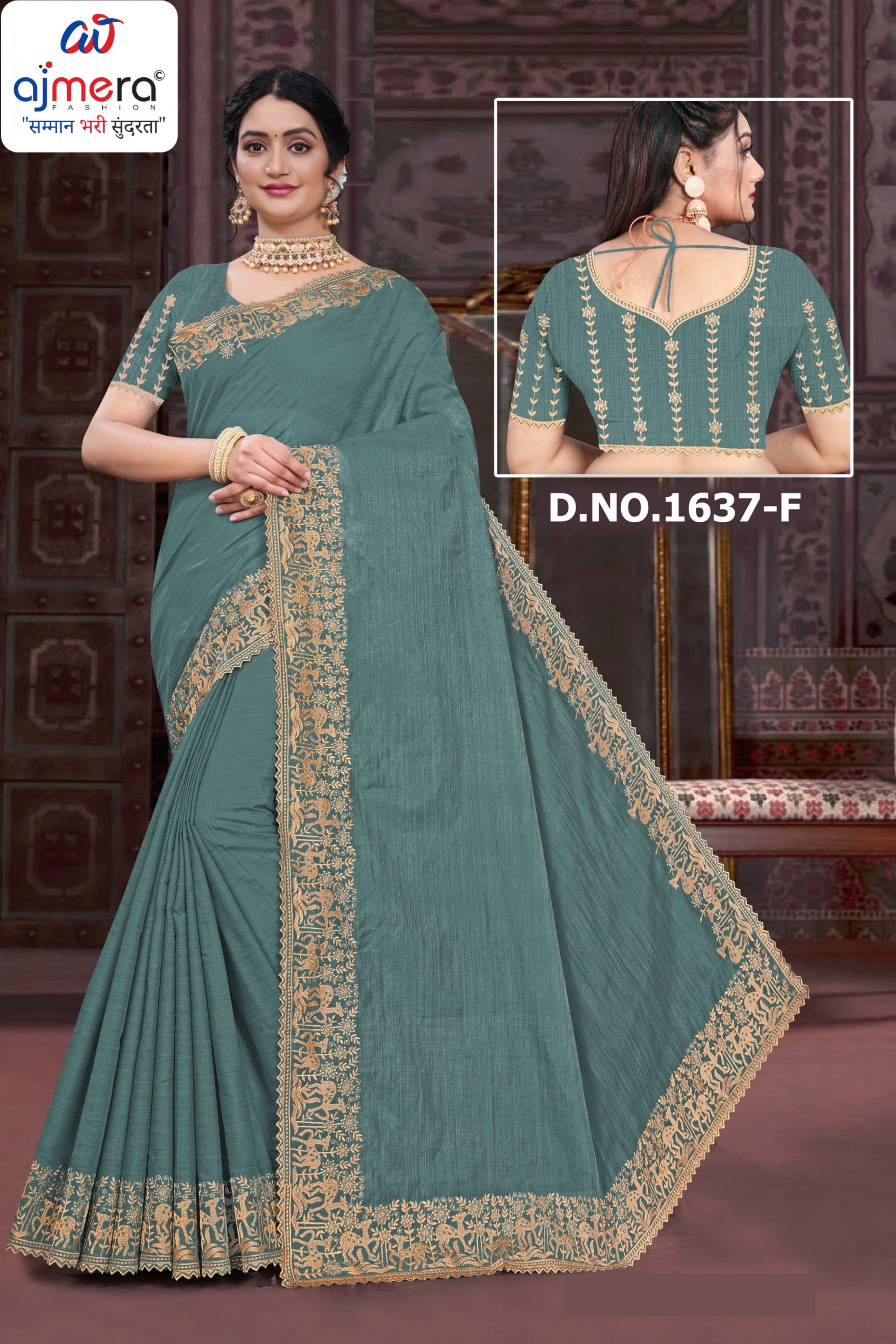 Wholesale Cotton Saree with Blouse Piece for Premium Ethnic and Traditional Wear | PUT-VIRASAT