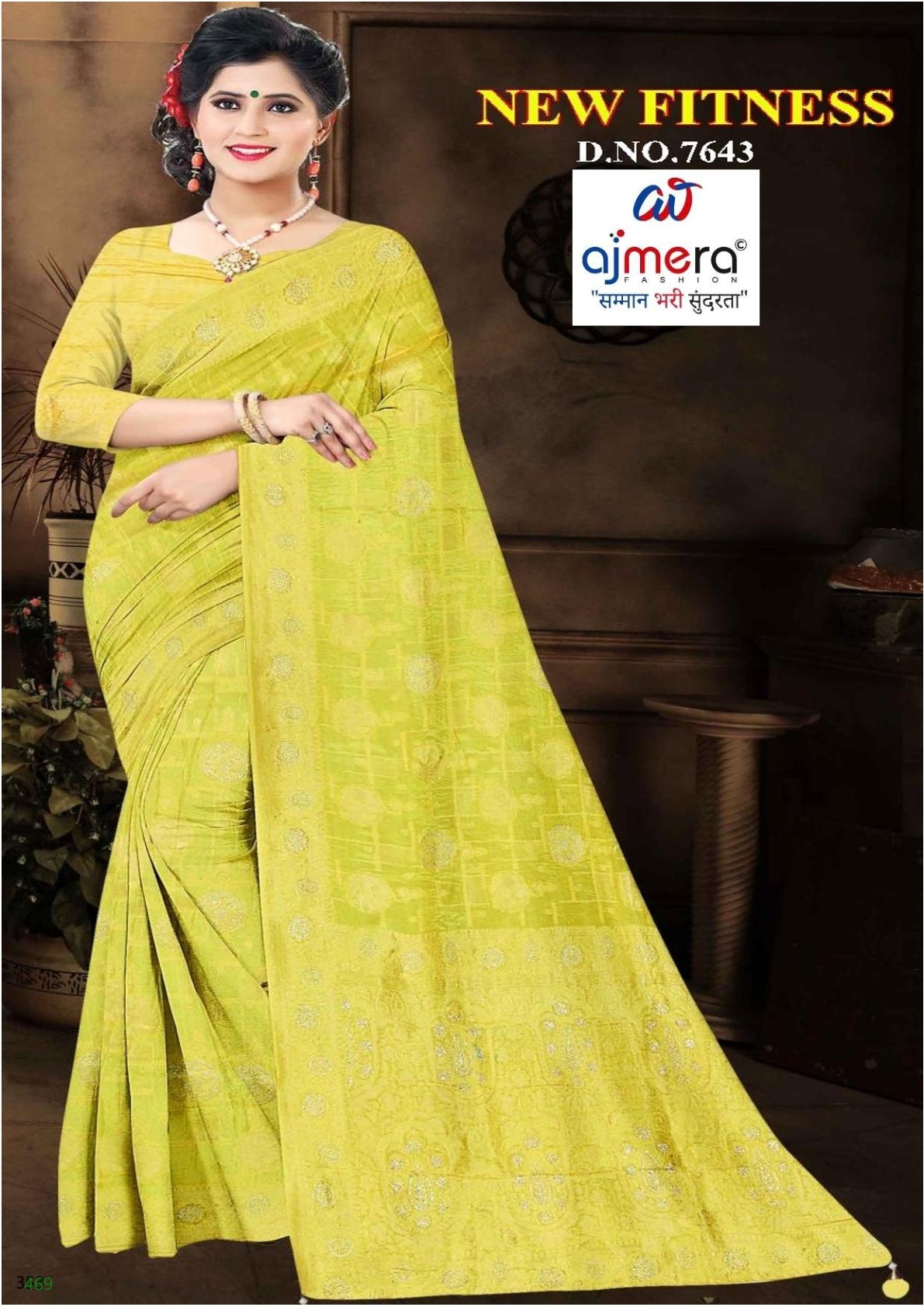 Fashionable Jacquard Silk Saree with Blouse Piece for Special Events | PLP-NEW FITNESS