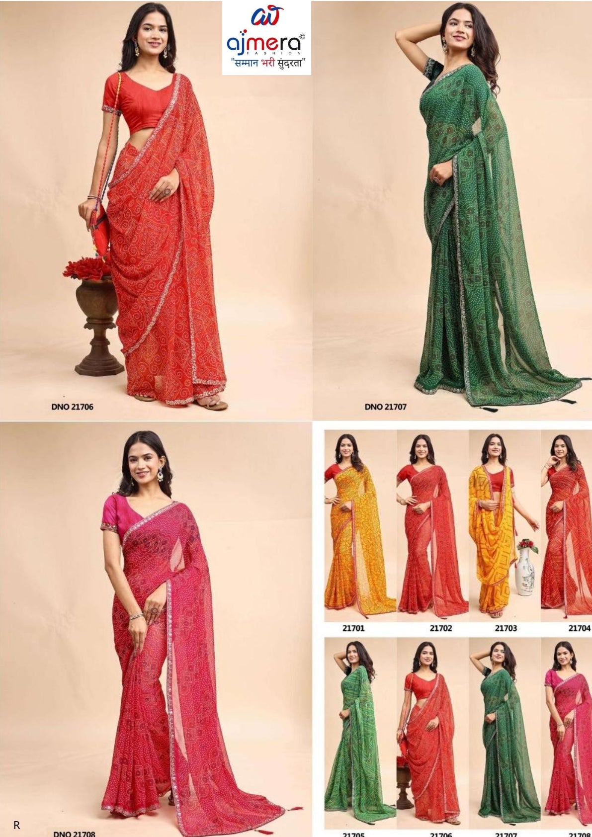 Premium Printed Saree without Blouse for Ethnic Elegance | JS-SAROJ