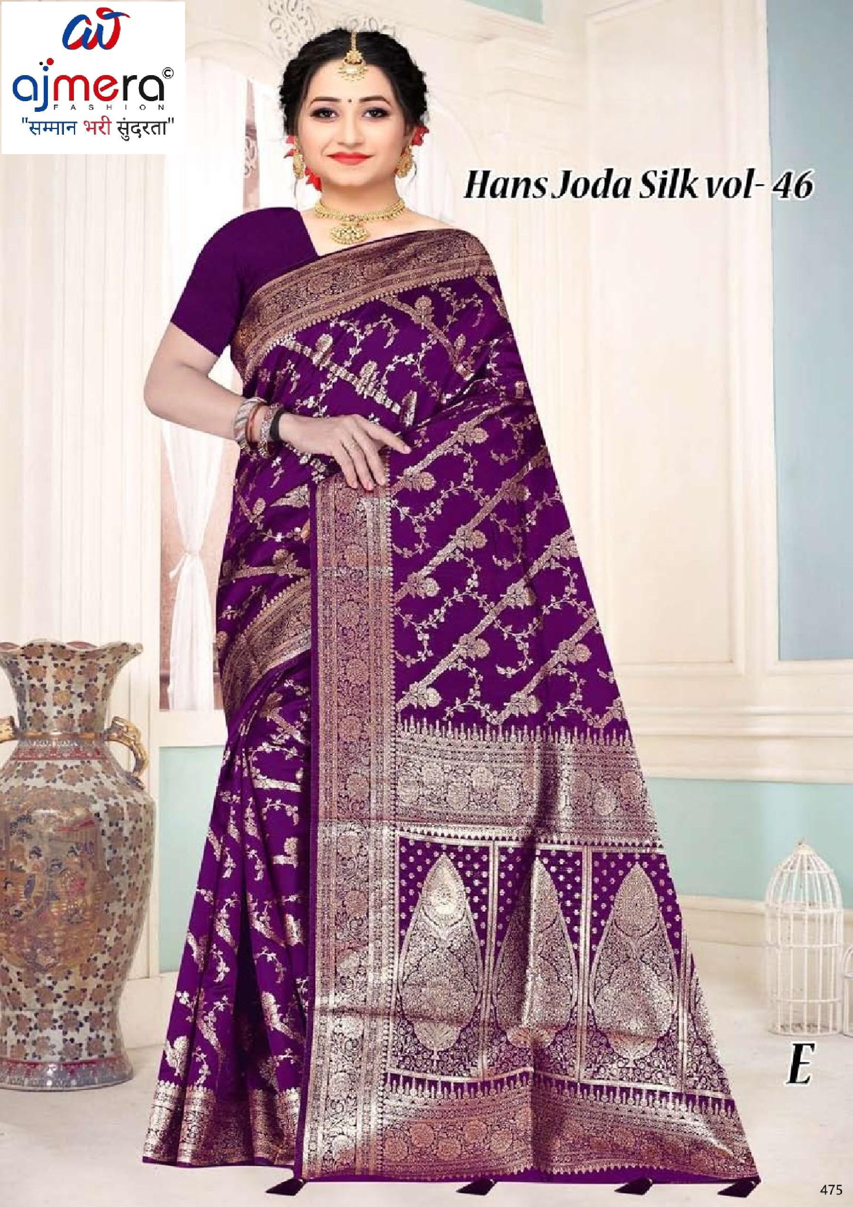 Exclusive Jacquard Silk Saree with Blouse Piece for Premium Cultural Wear | TUL-HANSJODA SILK VOL-46