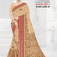Classic Printed Saree with Blouse Piece for Timeless Traditional Style | GLC-KANCHI SILK-1