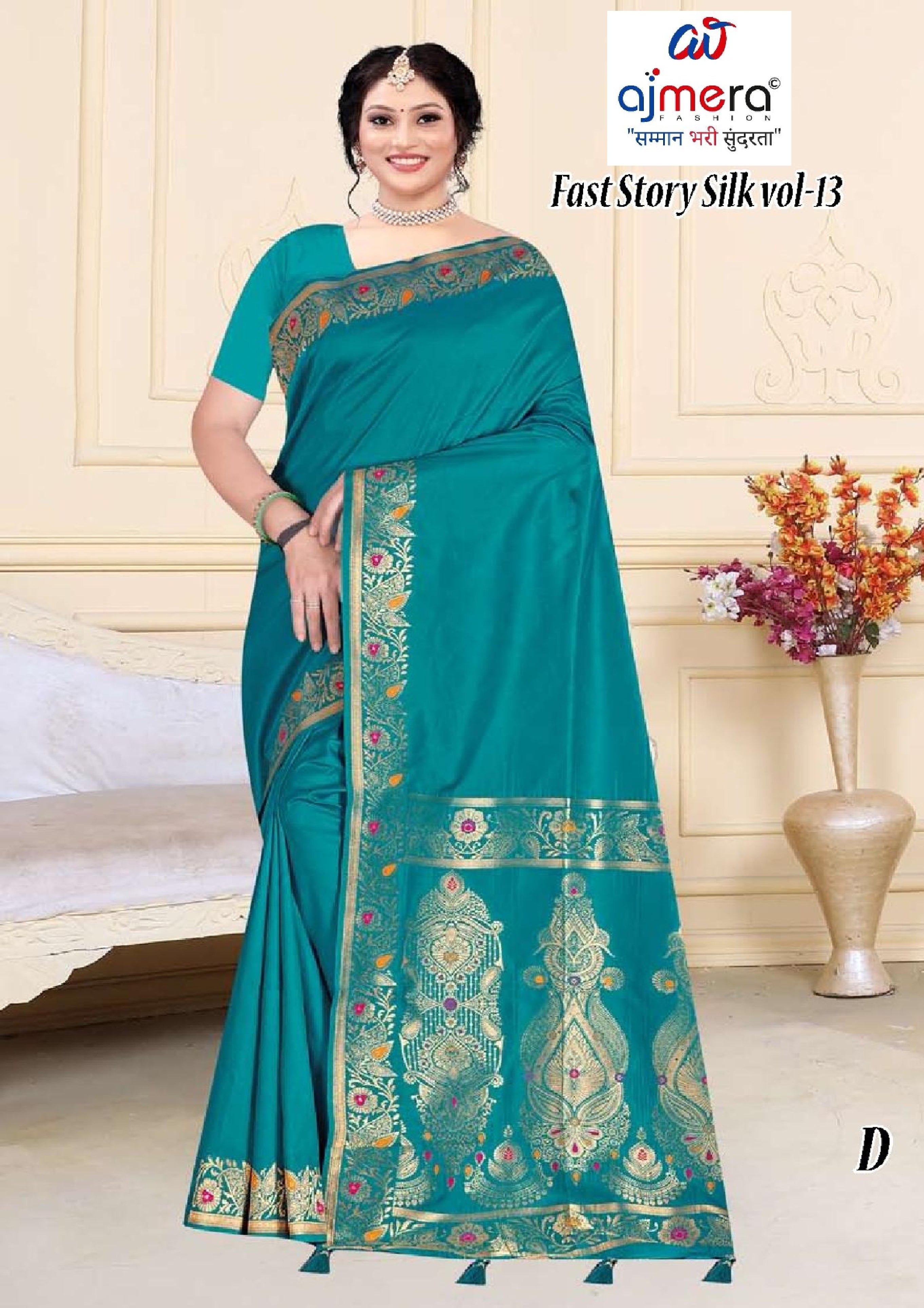 Artistic Jacquard Silk Saree With Blouse Piece | TUL-FAST STORY SILK VOL-13