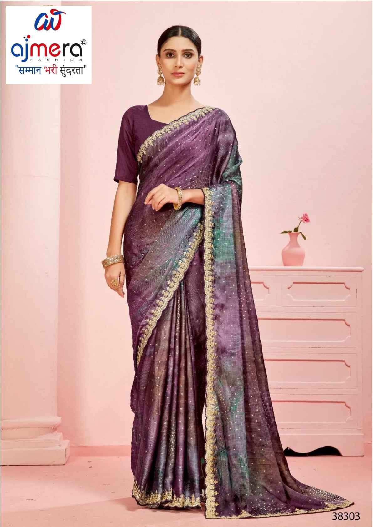 Contemporary Printed Saree with Blouse Piece for Premium Wear | RDD-MELLISA