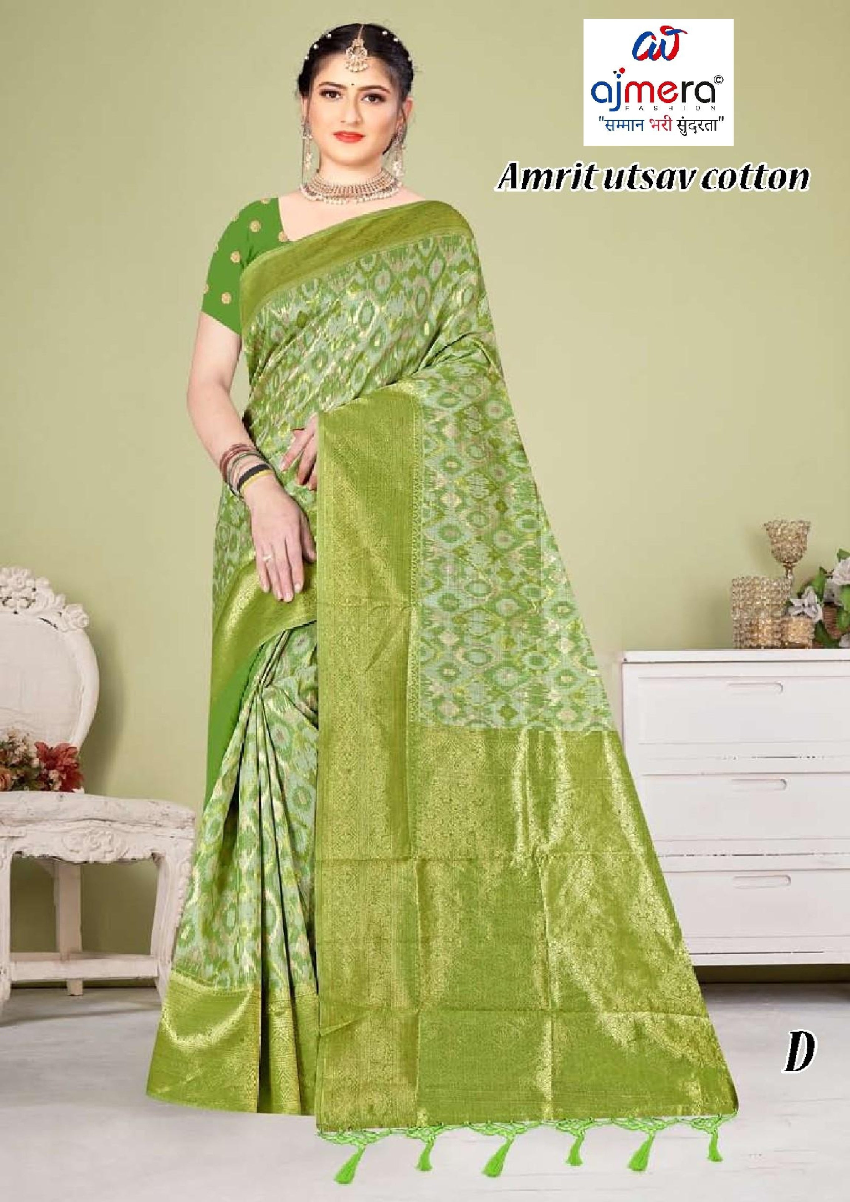 Graceful Jacquard Silk Saree without Blouse for Timeless Ethnic Fashion | TUL-AMRIT UTSAV COTTON