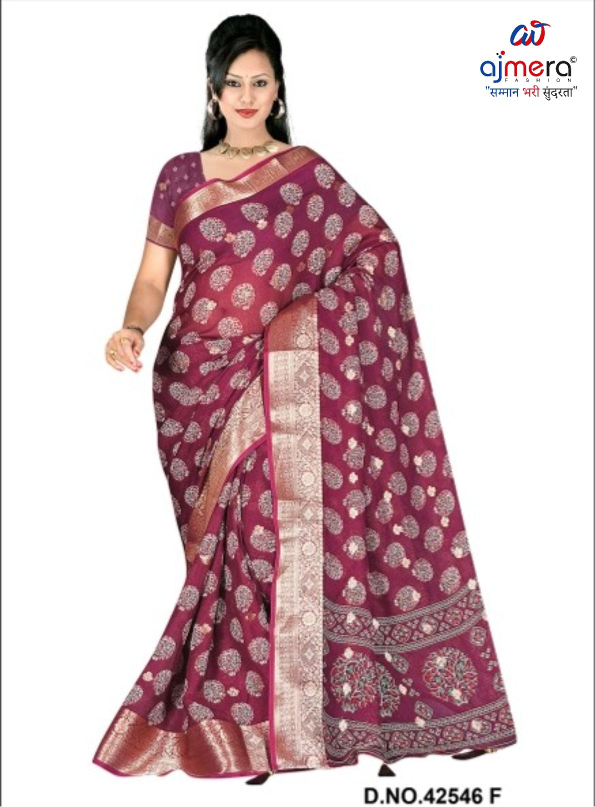 Contemporary Printed Saree with Blouse Piece for Premium Wear | VER-NAZAKAT-42546