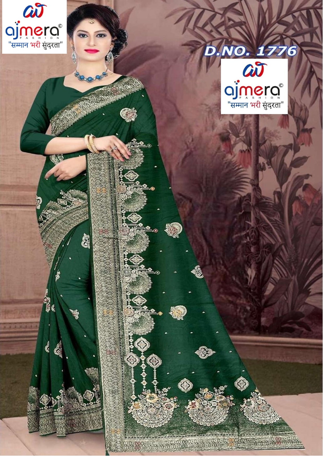 Viscose Print Loose Saree with Blouse for Premium Ethnic and Traditional Wear | PSM-ANUPAMA