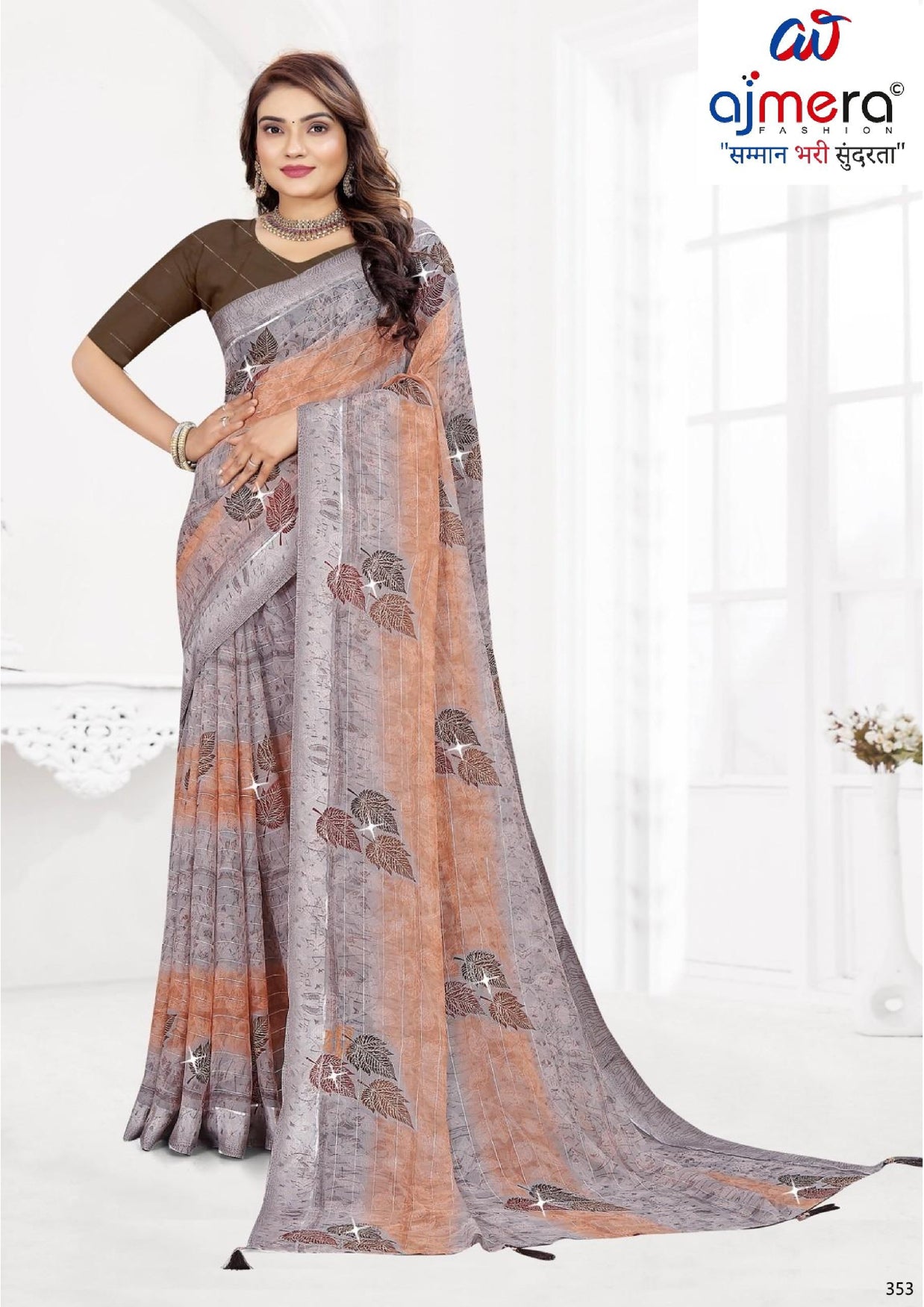 Classic Printed Saree with Blouse Piece for Timeless Traditional Style  | TTS-DHANUSHA