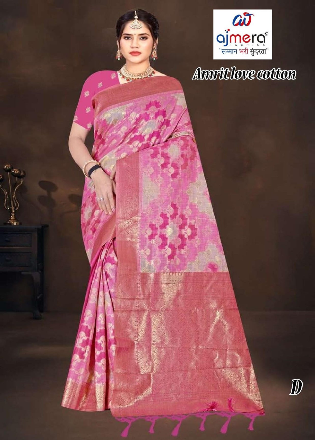 Luxury Charm Jacquard Silk Saree Without Blouse | TUL-AMRIT LOVE COTTON