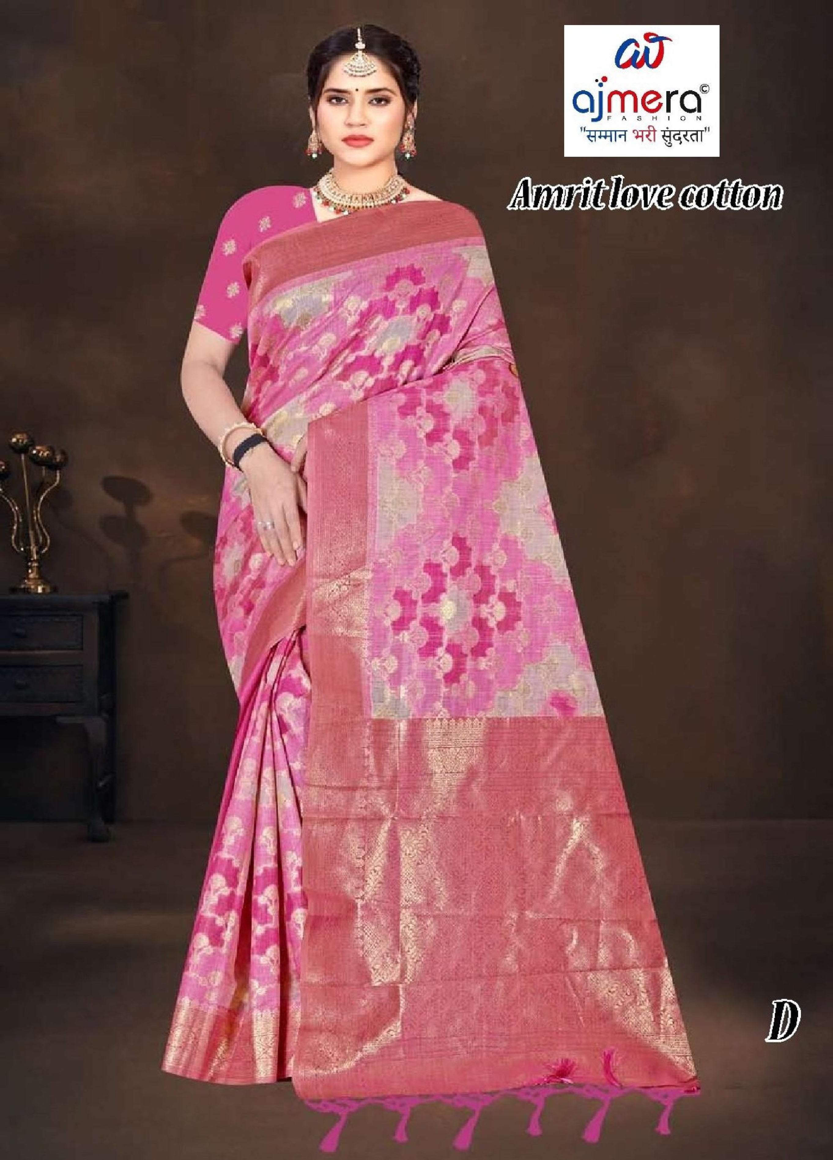 Luxury Charm Jacquard Silk Saree Without Blouse | TUL-AMRIT LOVE COTTON