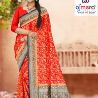 Elegant Jacquard Silk Saree with Designer Blouse Piece for Festive Elegance | DOF-DOLA SHADED