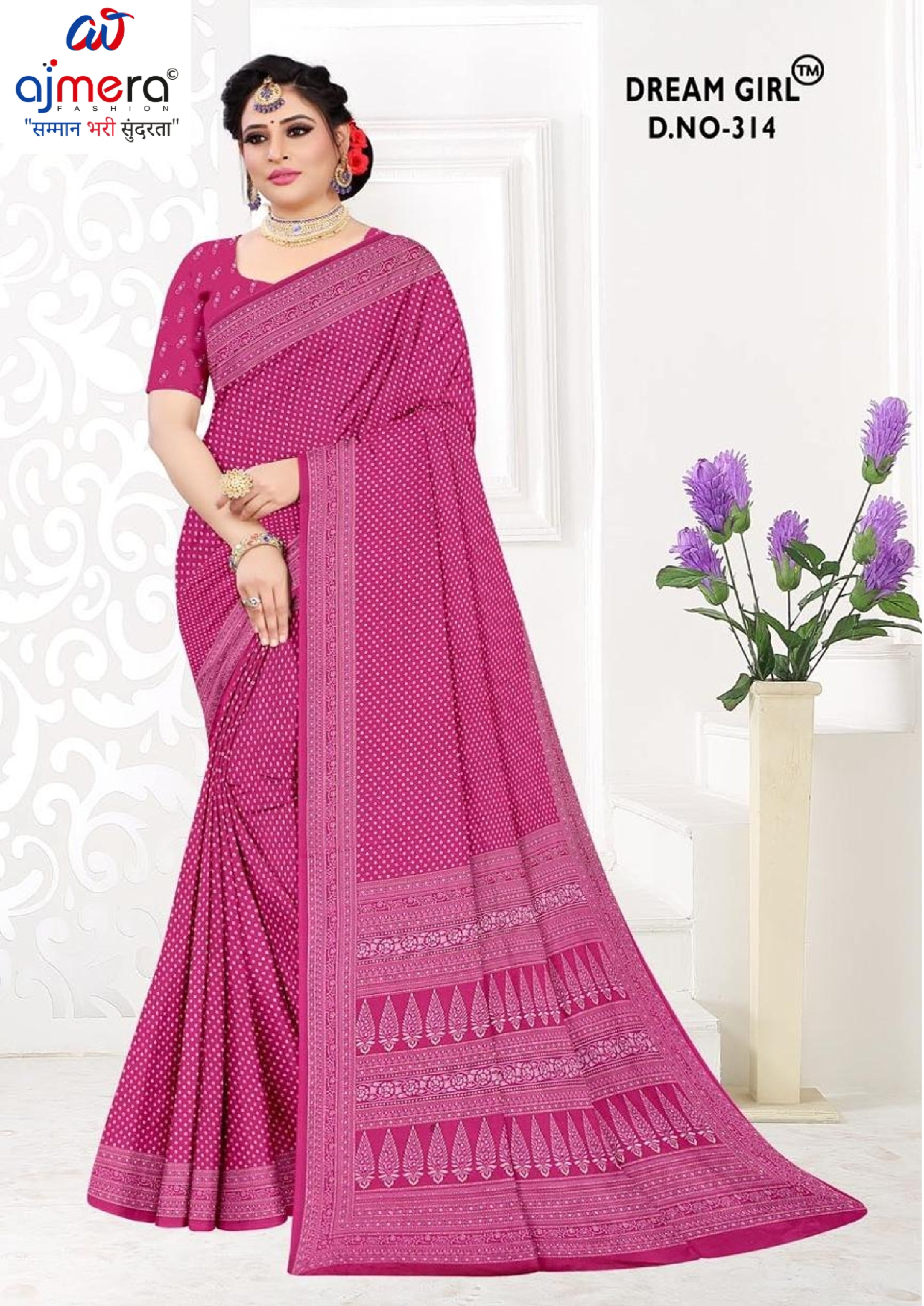 Designer Printed Saree with Blouse Piece for Special Occasions | PUS-DREAM GIRL-314