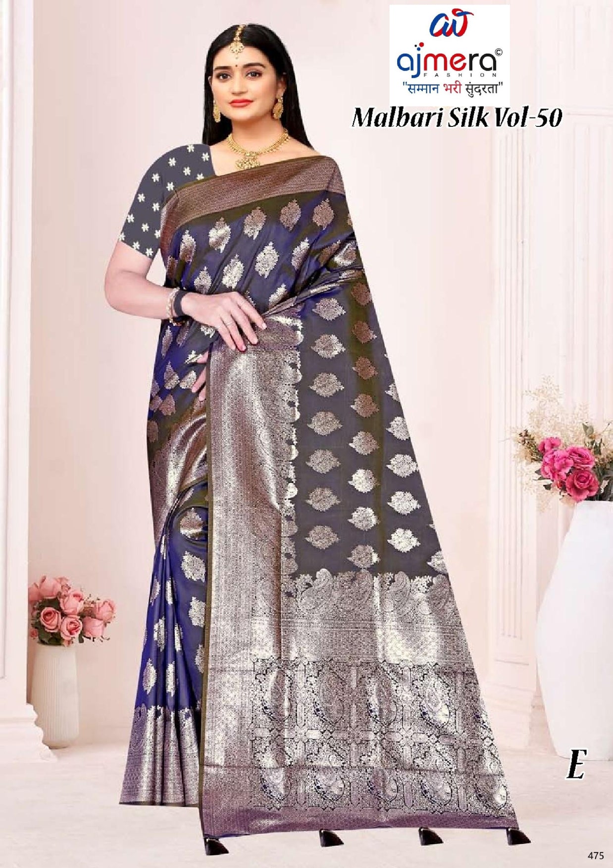 Graceful Jacquard Silk Saree with Blouse Piece for Timeless Ethnic Fashion | TUL-MALBARI SILK VOL-50