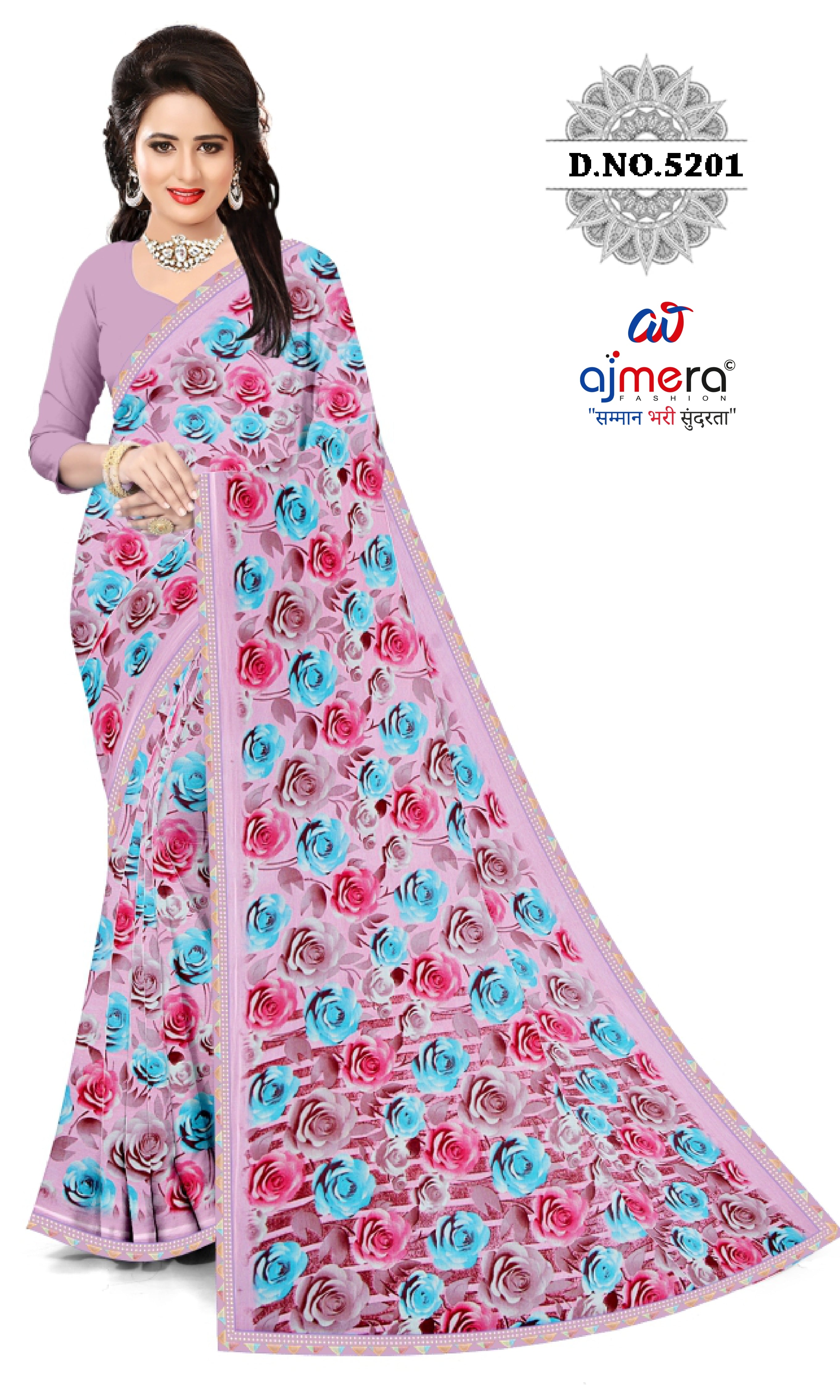 Exclusive Printed Saree with Blouse Piece for Elegant Ethnic Look  | CAS-MILK POWDER