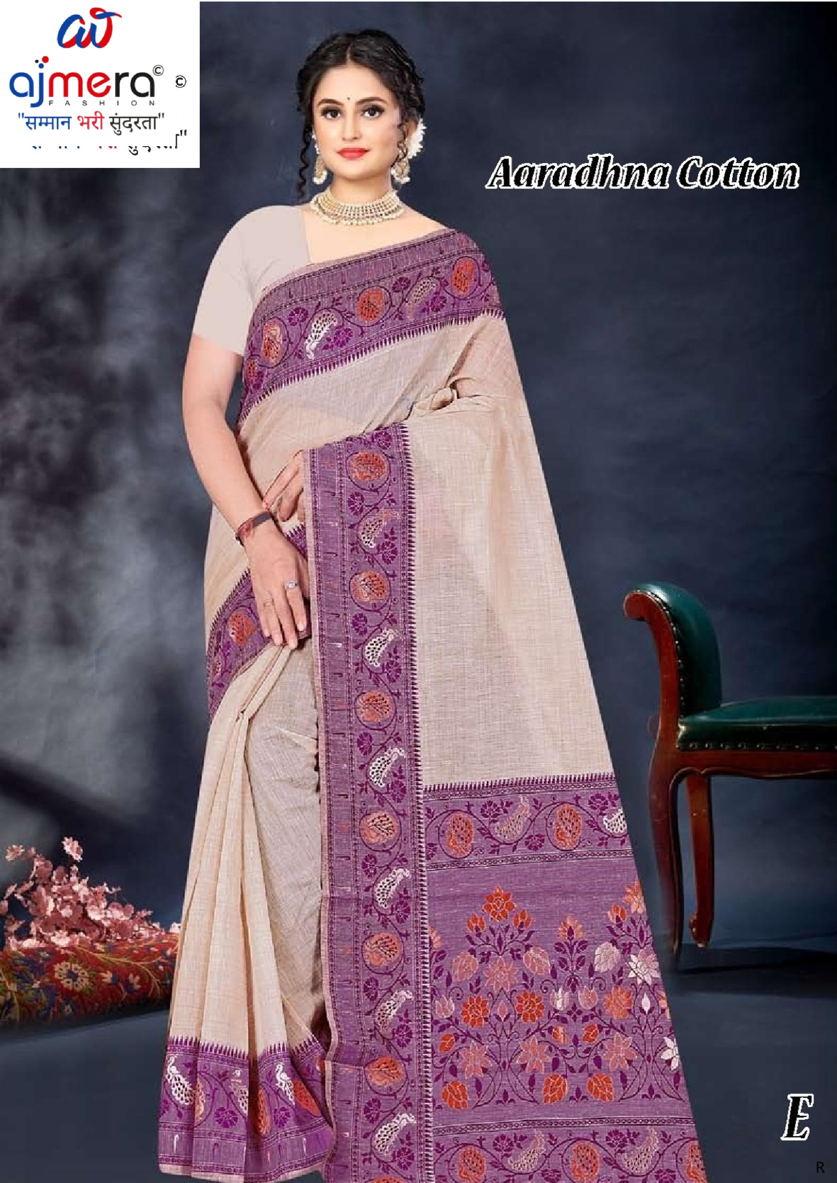 Luxury Jacquard Silk Saree with Blouse Piece for Wedding & Party Wear | TUL-AARADHNA COTTON