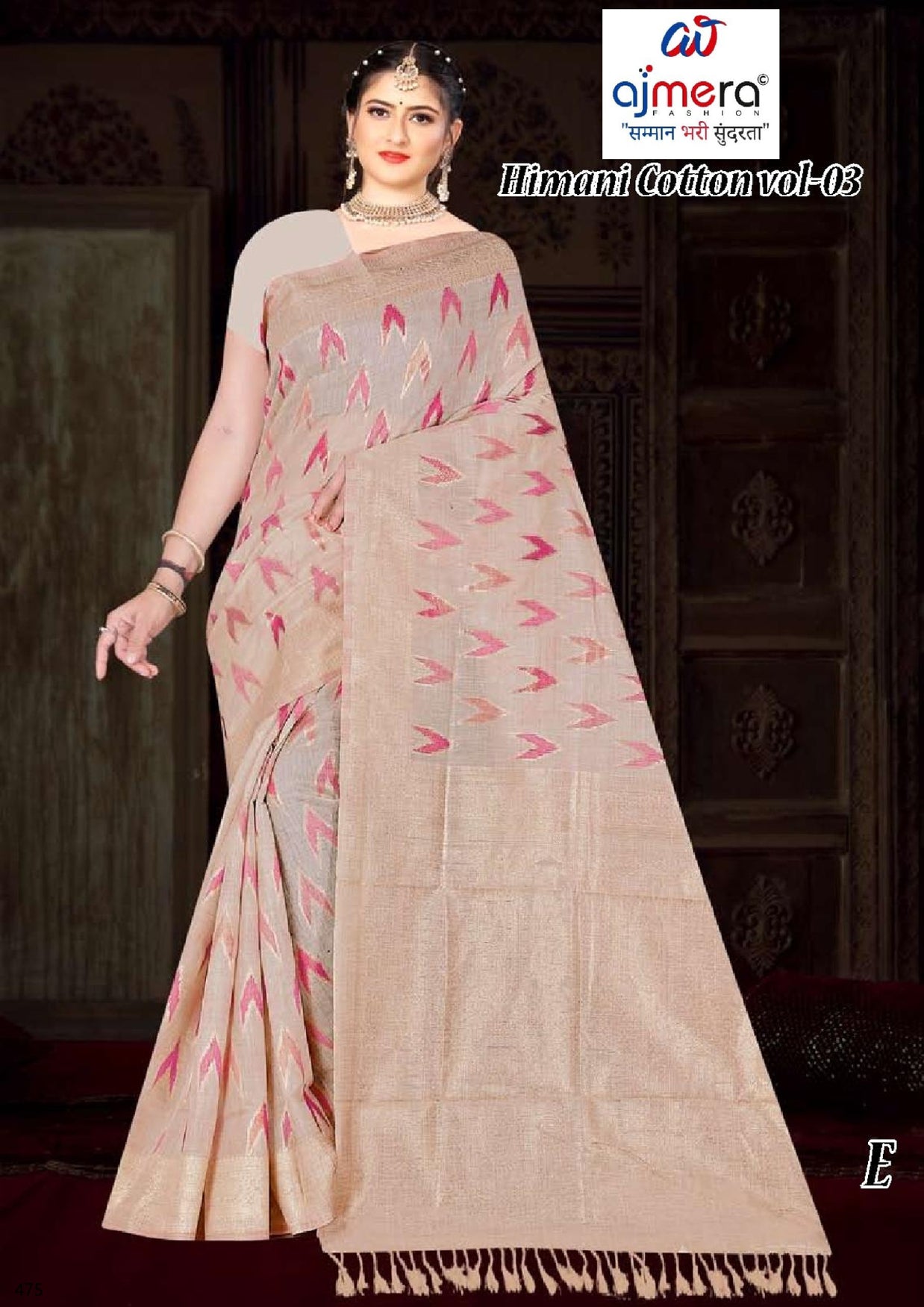 Fashionable Jacquard Silk Saree with Blouse Piece for Special Events | TUL-HIMANI COTTON VOL-03