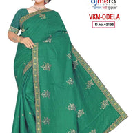 Fancy Matching Saree Wholesale with Blouse Piece for Premium Ethnic and Traditional Wear | VKM-VAYU