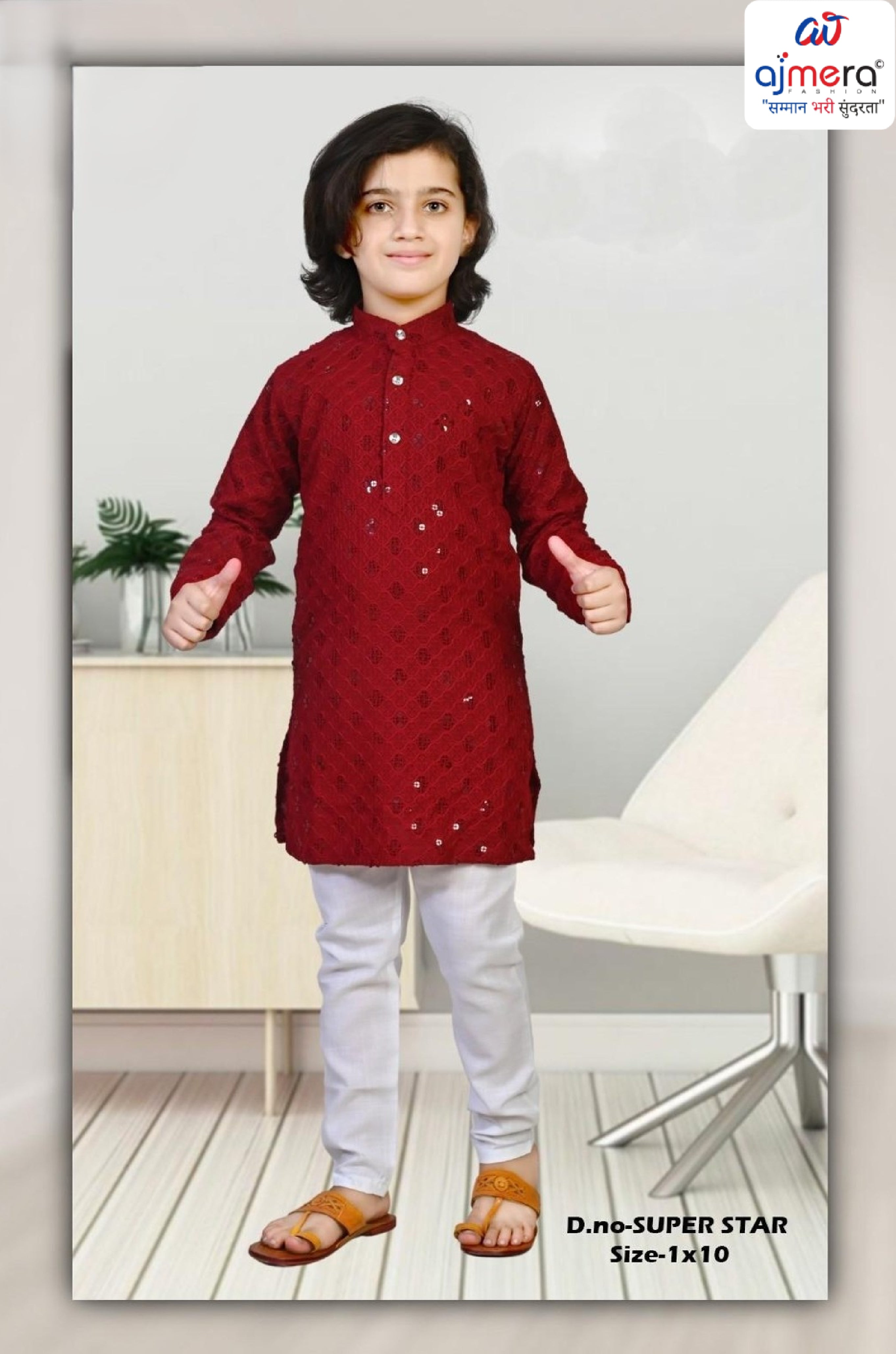 Kids Kurta Payjama Wholesale in Surat | JDW-SUPER STAR