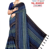 Matching Saree Wholesale with Blouse Piece for Premium Ethnic and Traditional Wear | RAL-BHASKAR