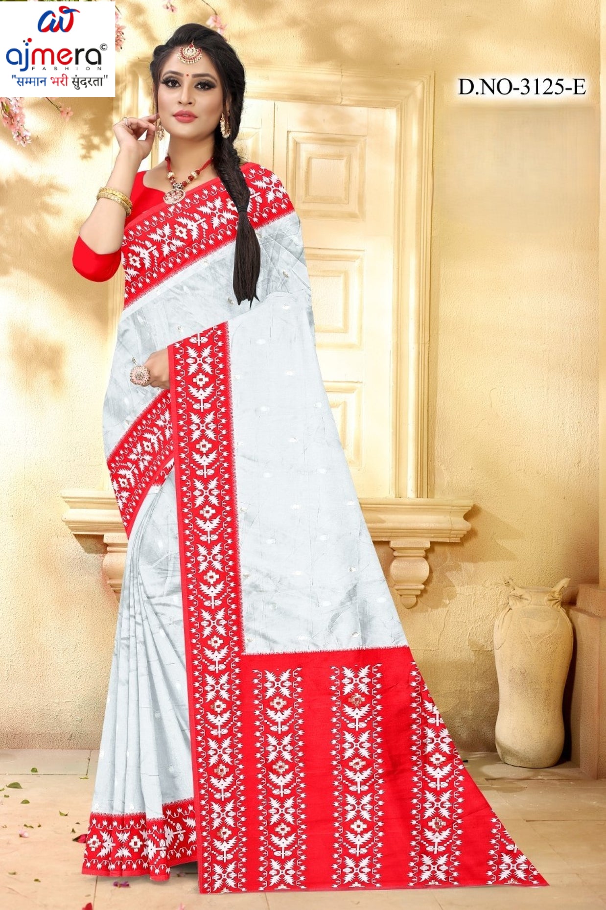 Classic Jacquard Silk Saree with Blouse Piece for Elegant Traditional Look | DOF-BEAGAUM BEAUTY-1