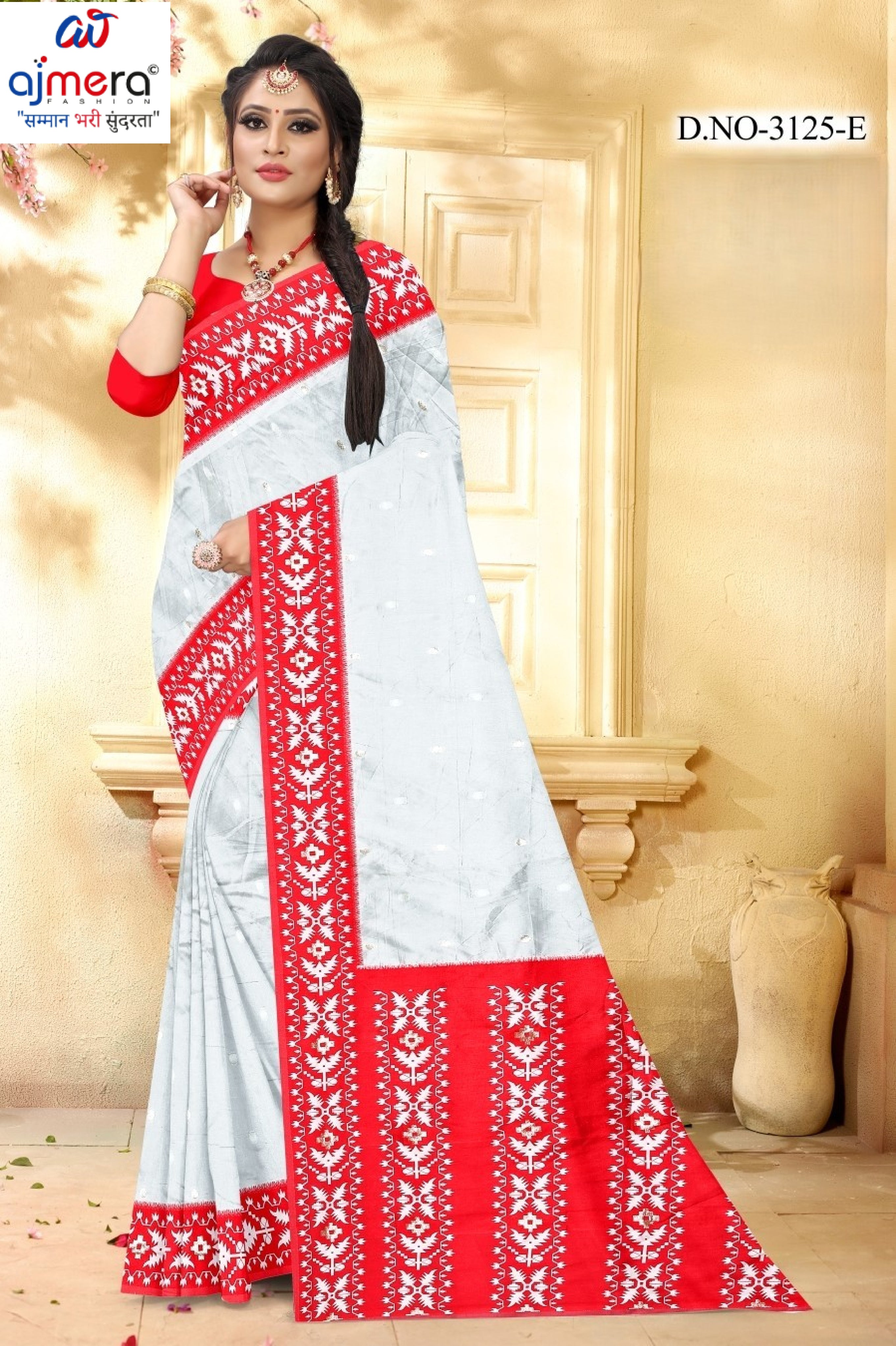 Classic Jacquard Silk Saree with Blouse Piece for Elegant Traditional Look | DOF-BEAGAUM BEAUTY-1
