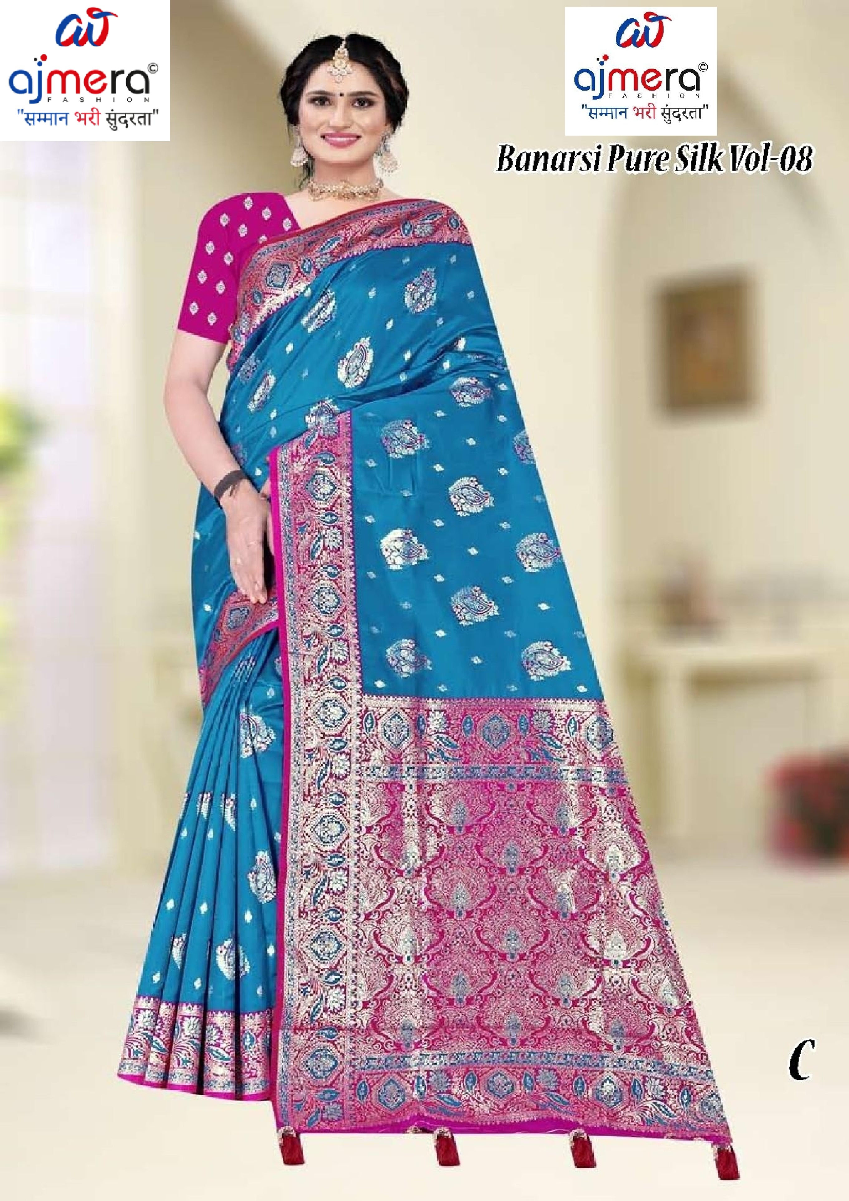Modern Elegance Jacquard Silk Saree With Blouse Piece | DPM-SPARKLE CHINON