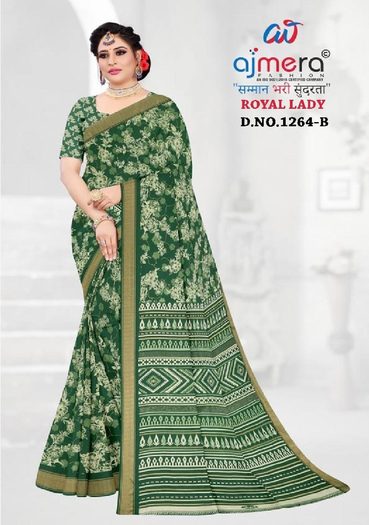 Designer Printed Saree with Blouse Piece for Special Occasions | GLC-ROYAL LADY