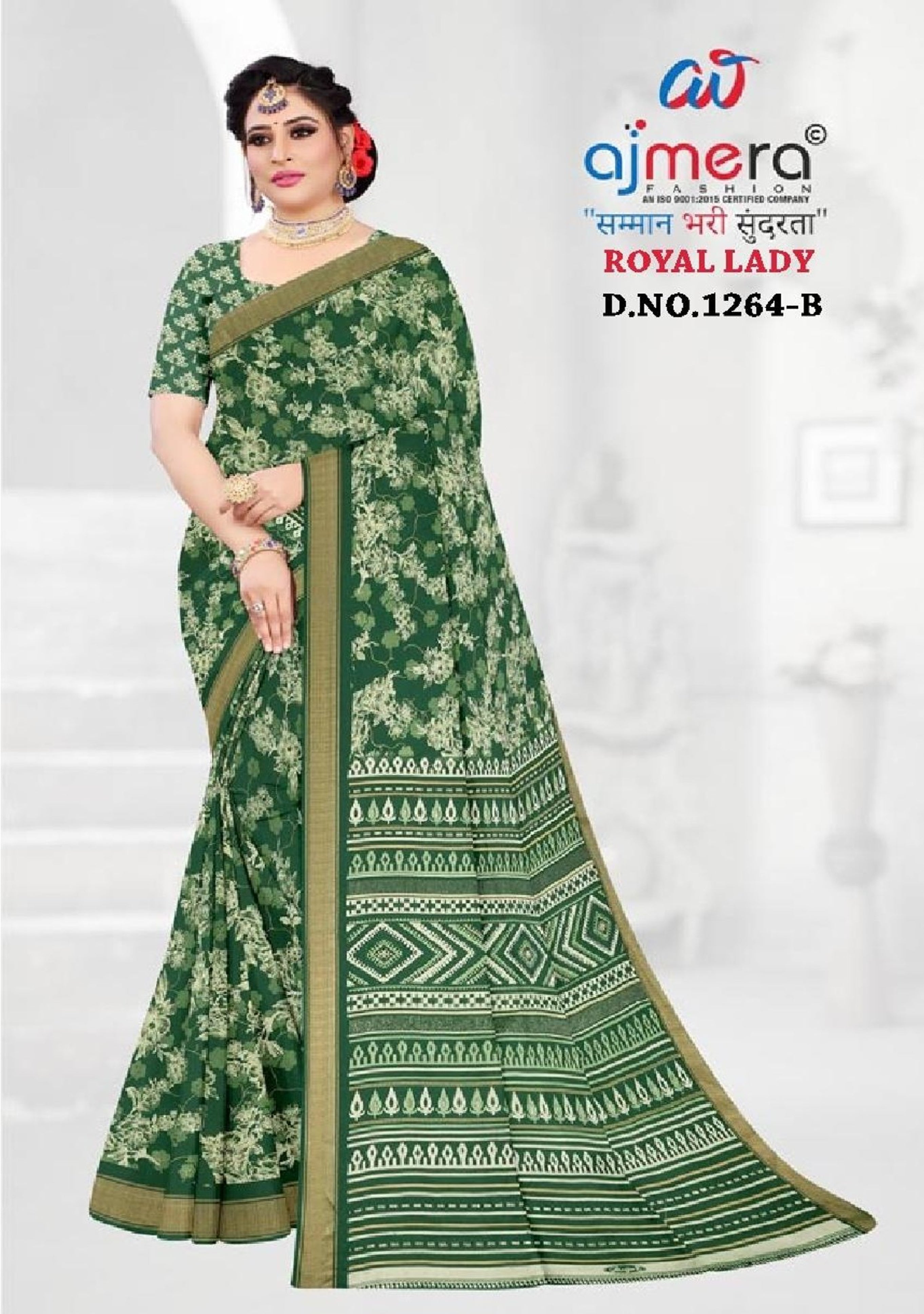 Designer Printed Saree with Blouse Piece for Special Occasions | GLC-ROYAL LADY