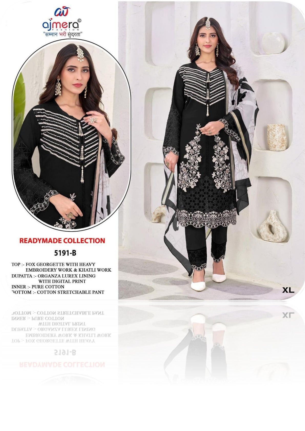 Designer Georgette Stitched Suit | FID-5191