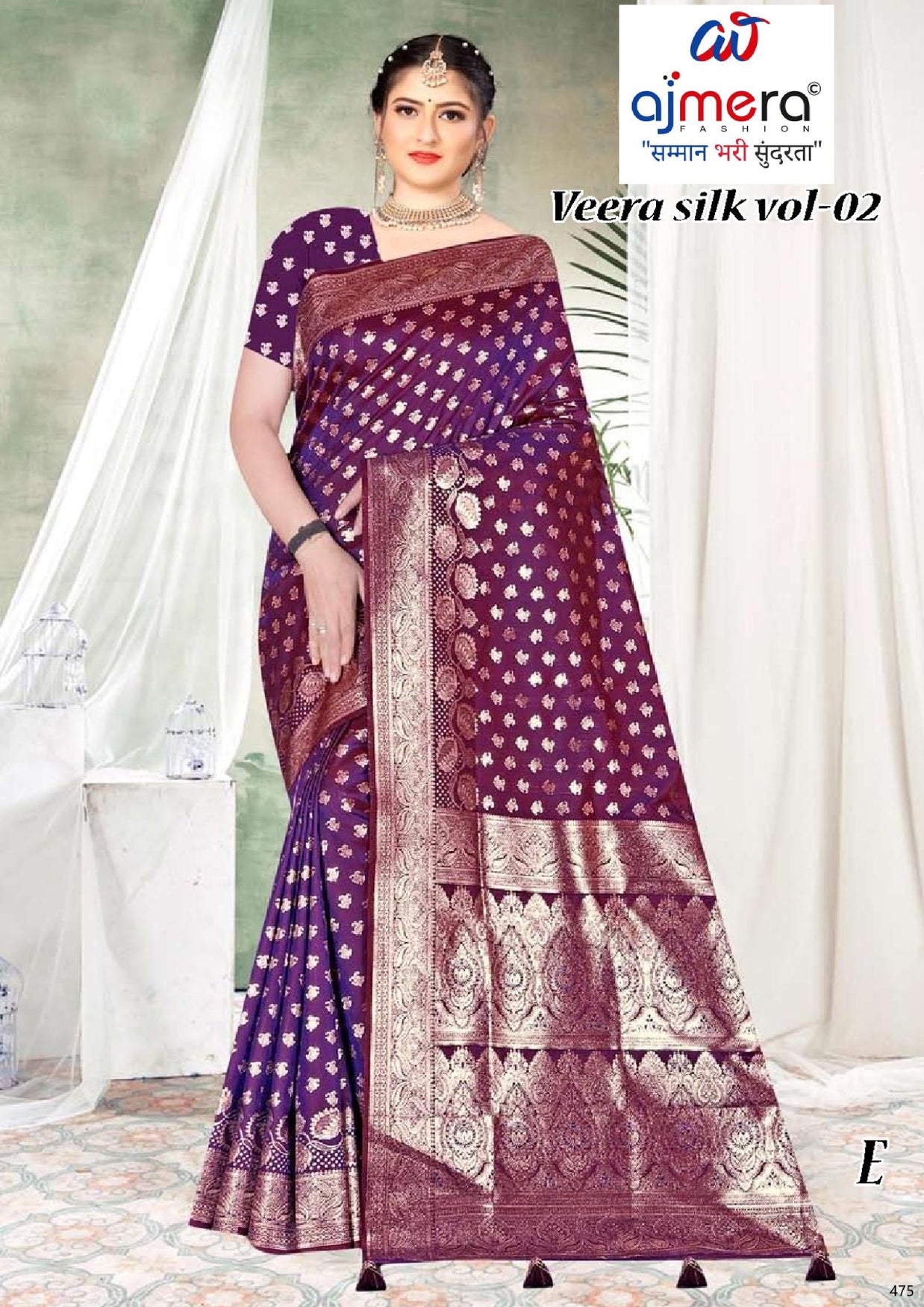 Rich Jacquard Silk Saree with Blouse Piece for Sophisticated Ethnic Style | TUL-VEERA SILK VOL-02