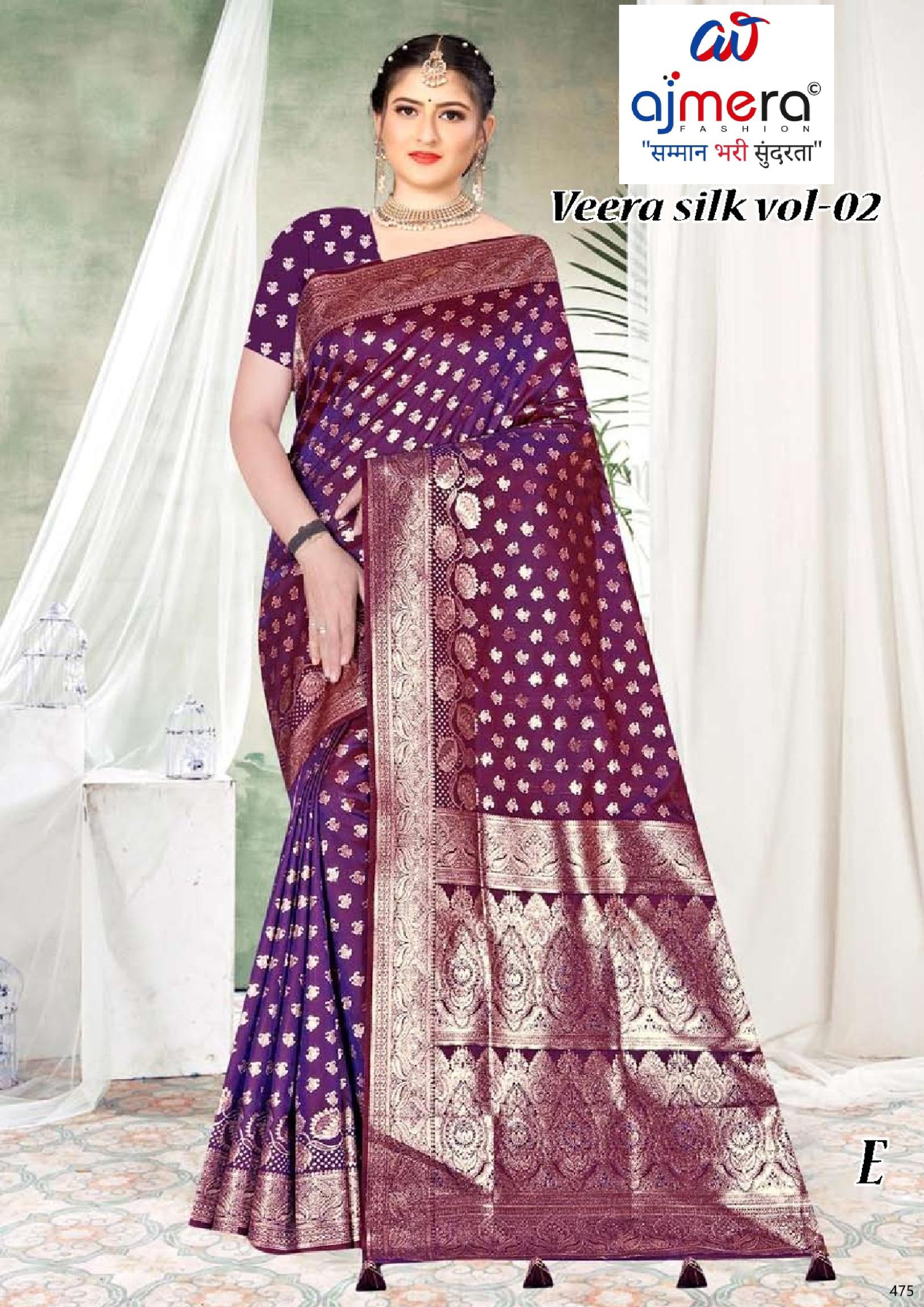 Rich Jacquard Silk Saree with Blouse Piece for Sophisticated Ethnic Style | TUL-VEERA SILK VOL-02
