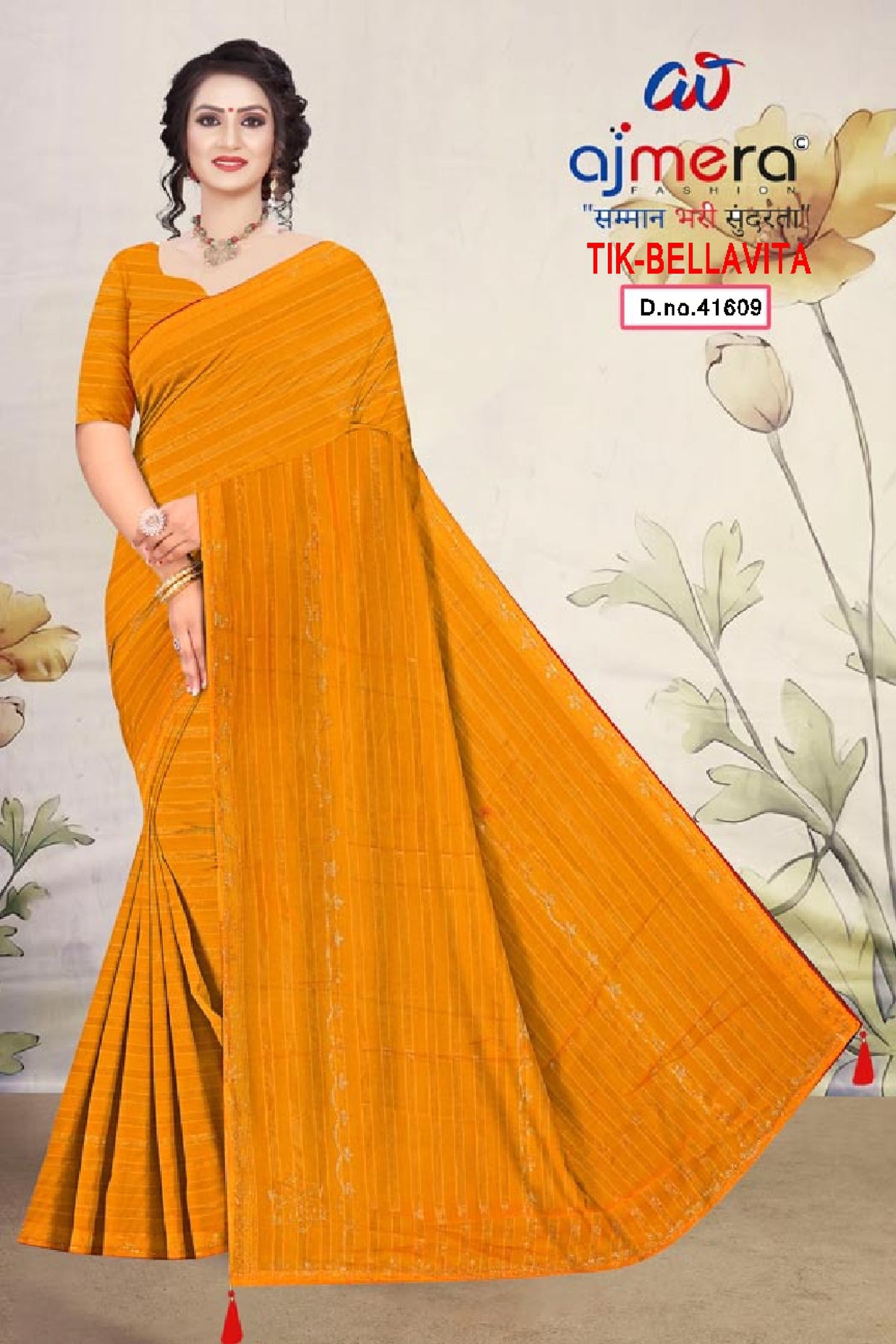 Printed Dyed Matching Saree with Blouse Piece for Premium Ethnic and Traditional Wear | TIK-BELLAVITA
