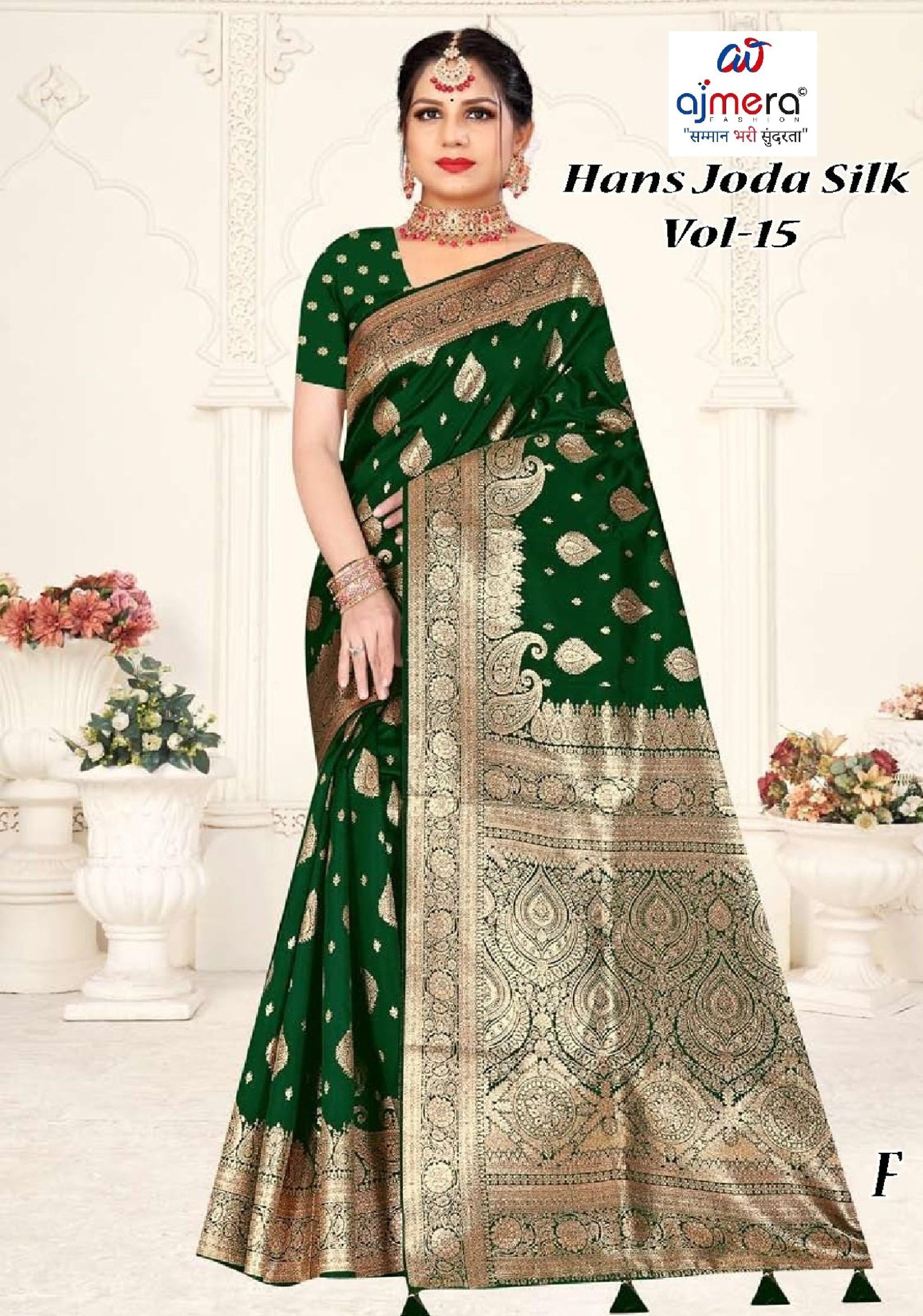 Designer Jacquard Silk Saree with Blouse Piece for Traditional Occasions | TUL-HANSJODA SILK VOL-15