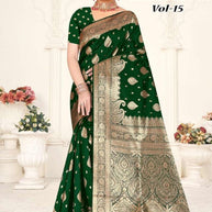 Designer Jacquard Silk Saree with Blouse Piece for Traditional Occasions | TUL-HANSJODA SILK VOL-15