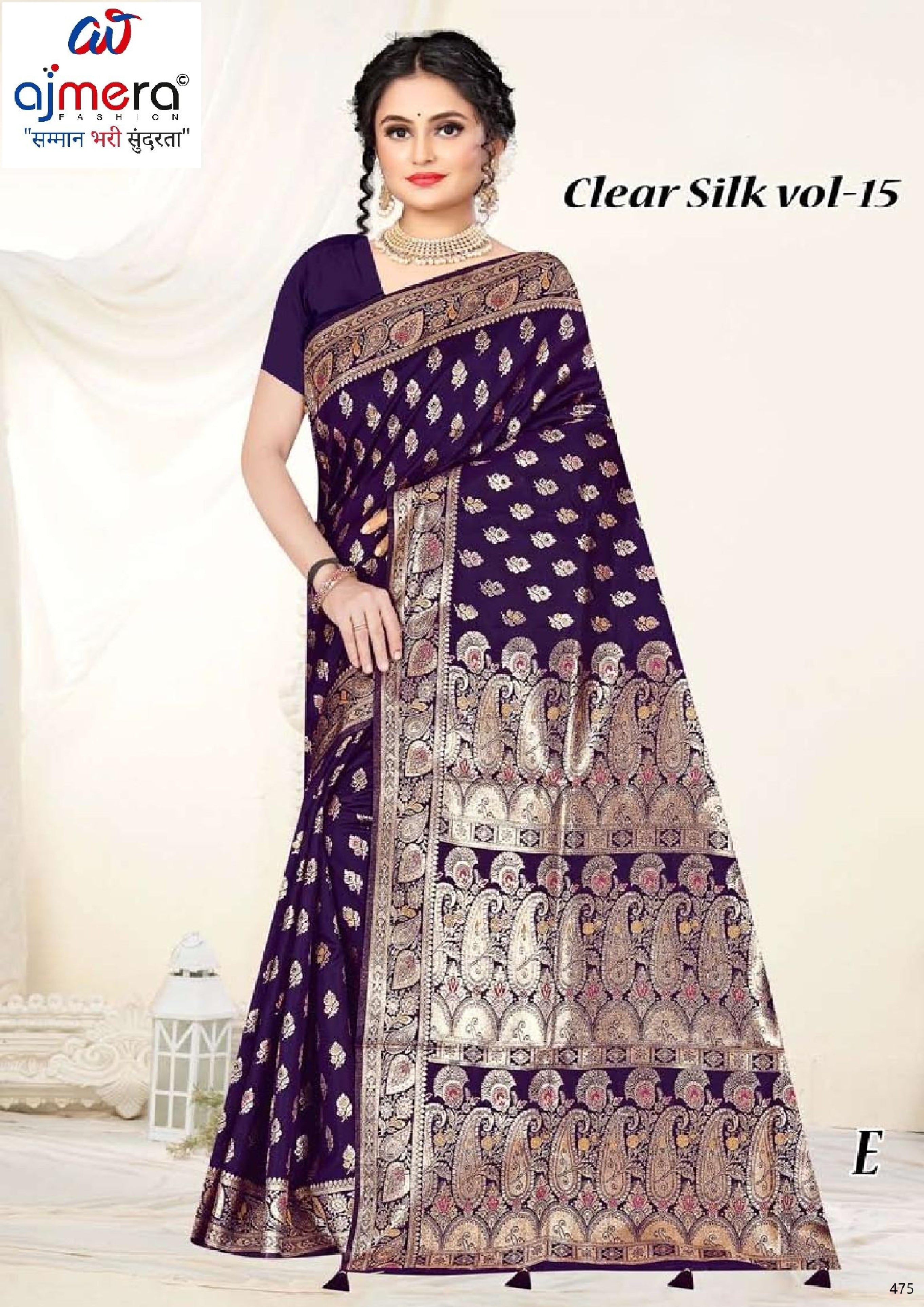 Artisan Craft Jacquard Silk Saree With Blouse Piece | TUL-CLEAR SILK VOL-15