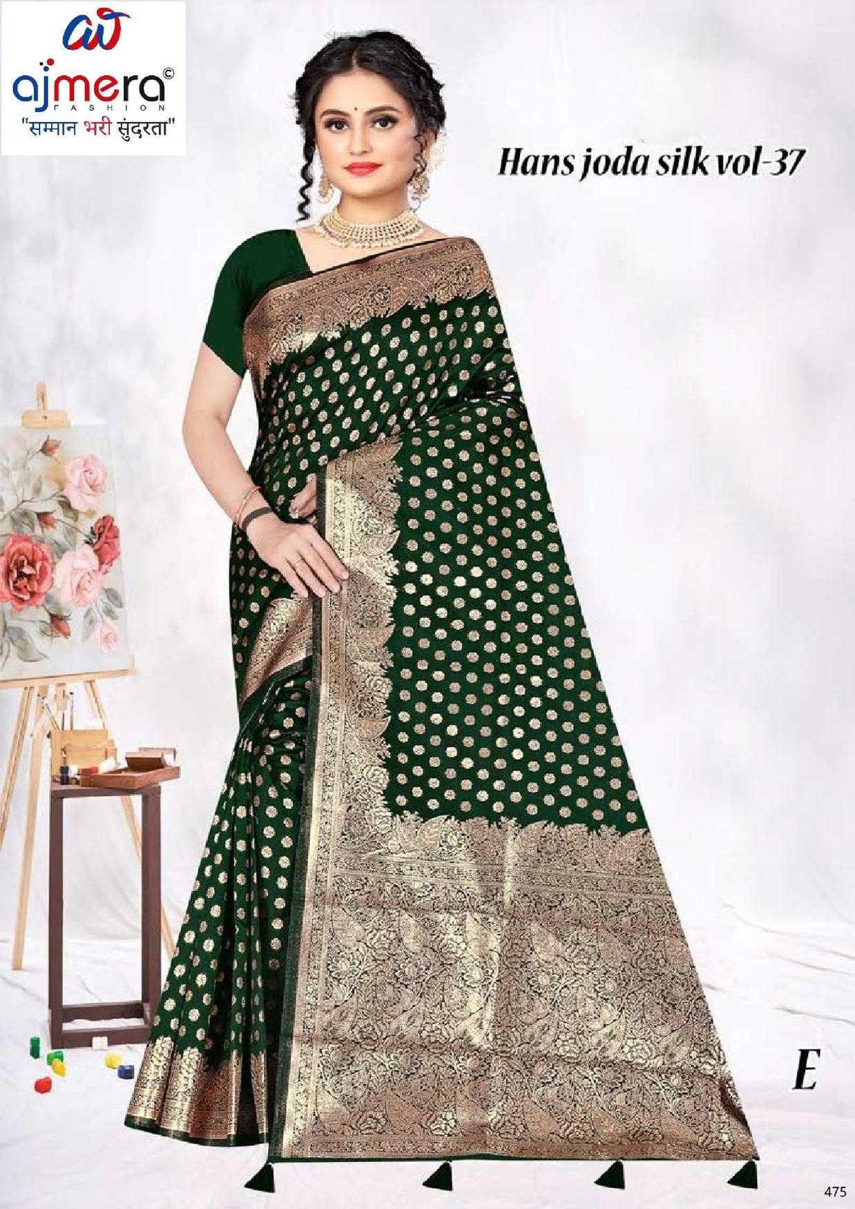 Premium Jacquard Silk Saree with Matching Blouse Piece for Ethnic Celebrations | TUL-HANSJODA SILK VOL-03